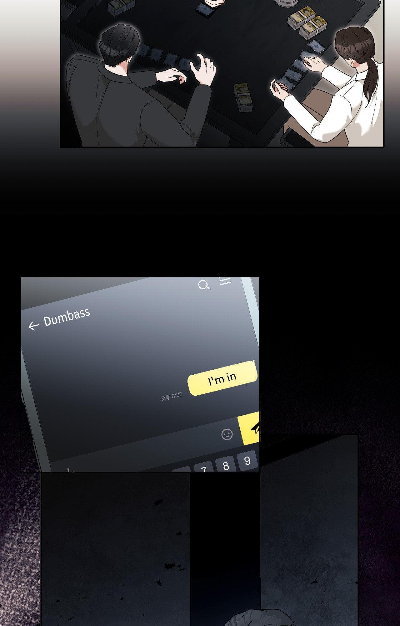 Read Devil (Yuwon) chapter 49 image 56 on Lezhin