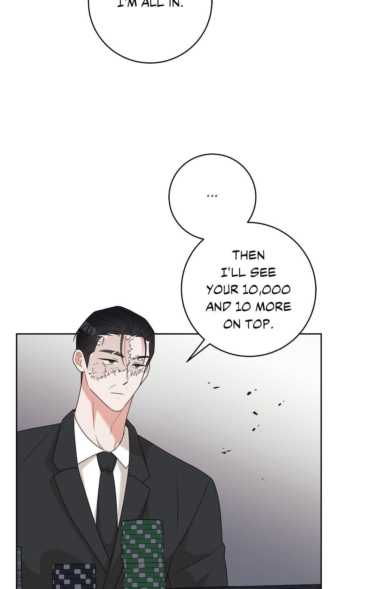 Read Devil (Yuwon) chapter 49 image 66 on Lezhin