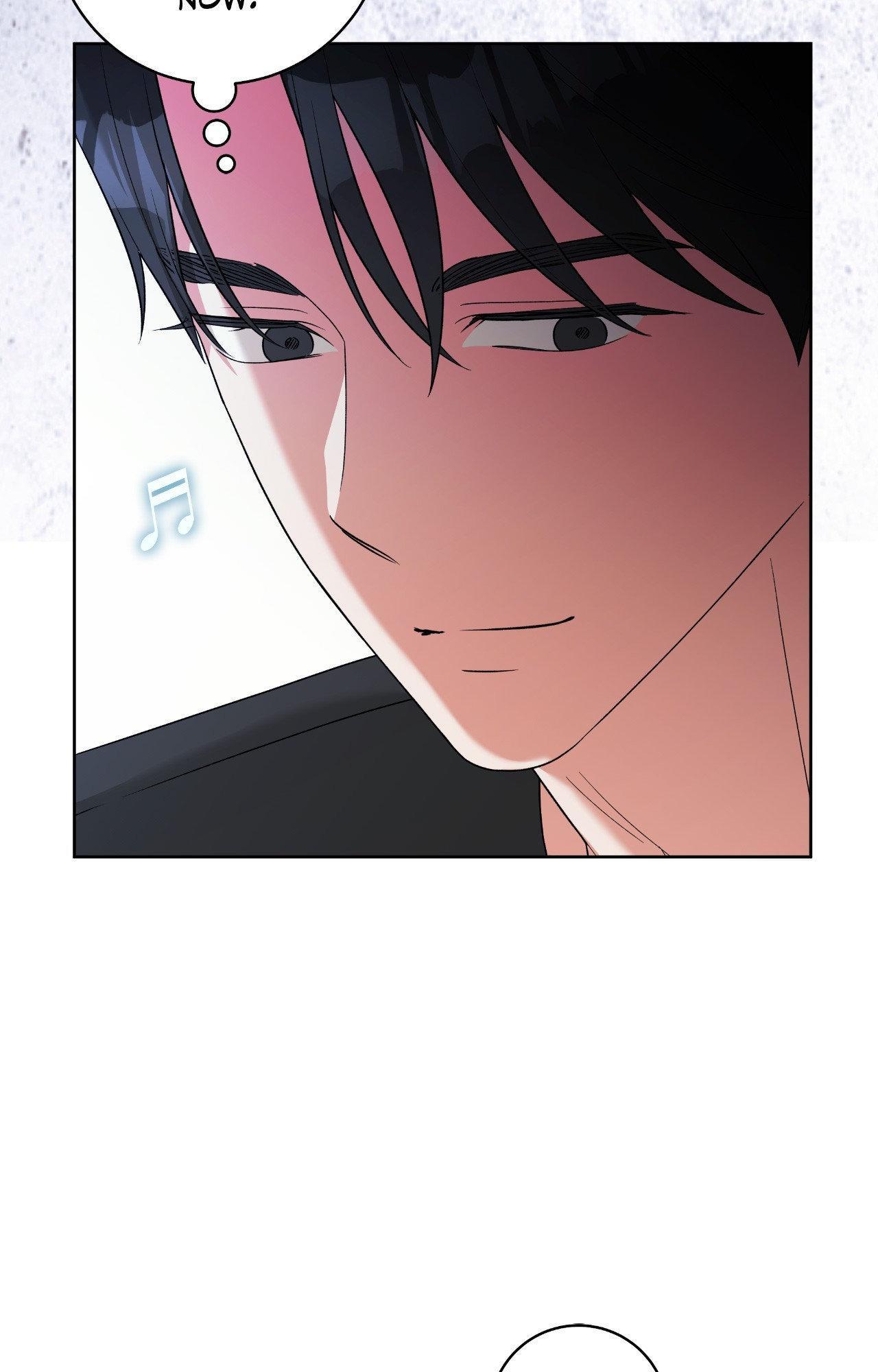 Read Devil (Yuwon) chapter 49 image 73 on Lezhin