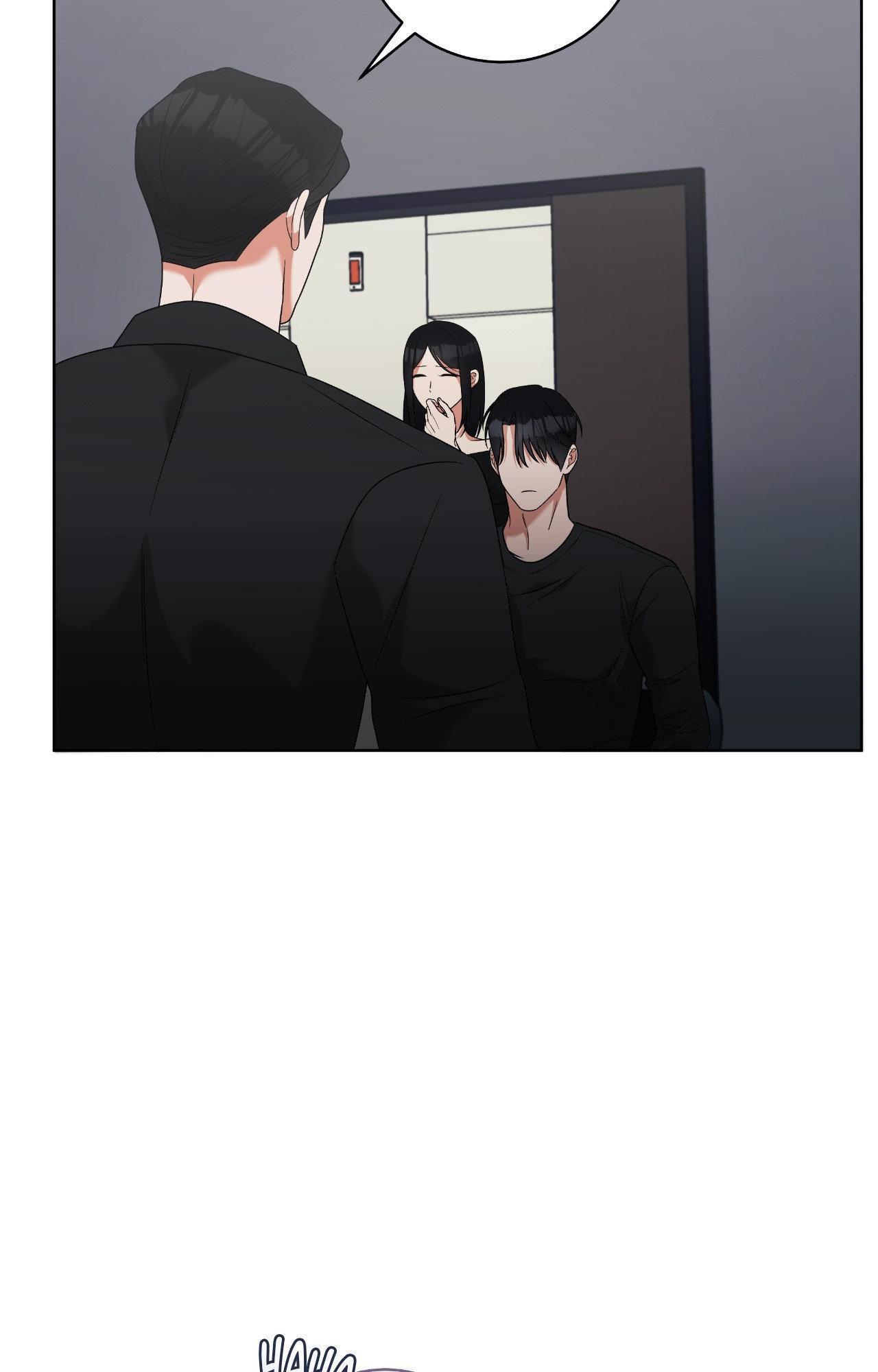Read Devil (Yuwon) chapter 49 image 79 on Lezhin
