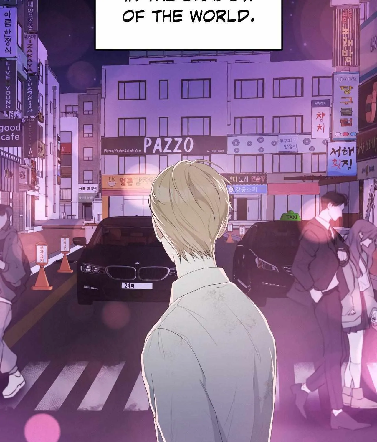 Read Devil (Yuwon) chapter 5 image 119 on Lezhin
