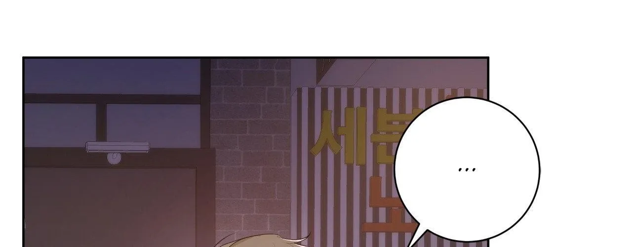 Read Devil (Yuwon) chapter 5 image 130 on Lezhin