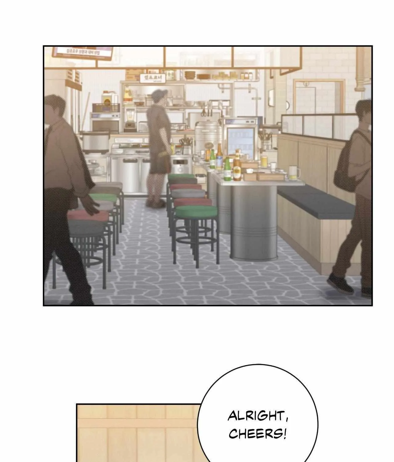Read Devil (Yuwon) chapter 5 image 135 on Lezhin