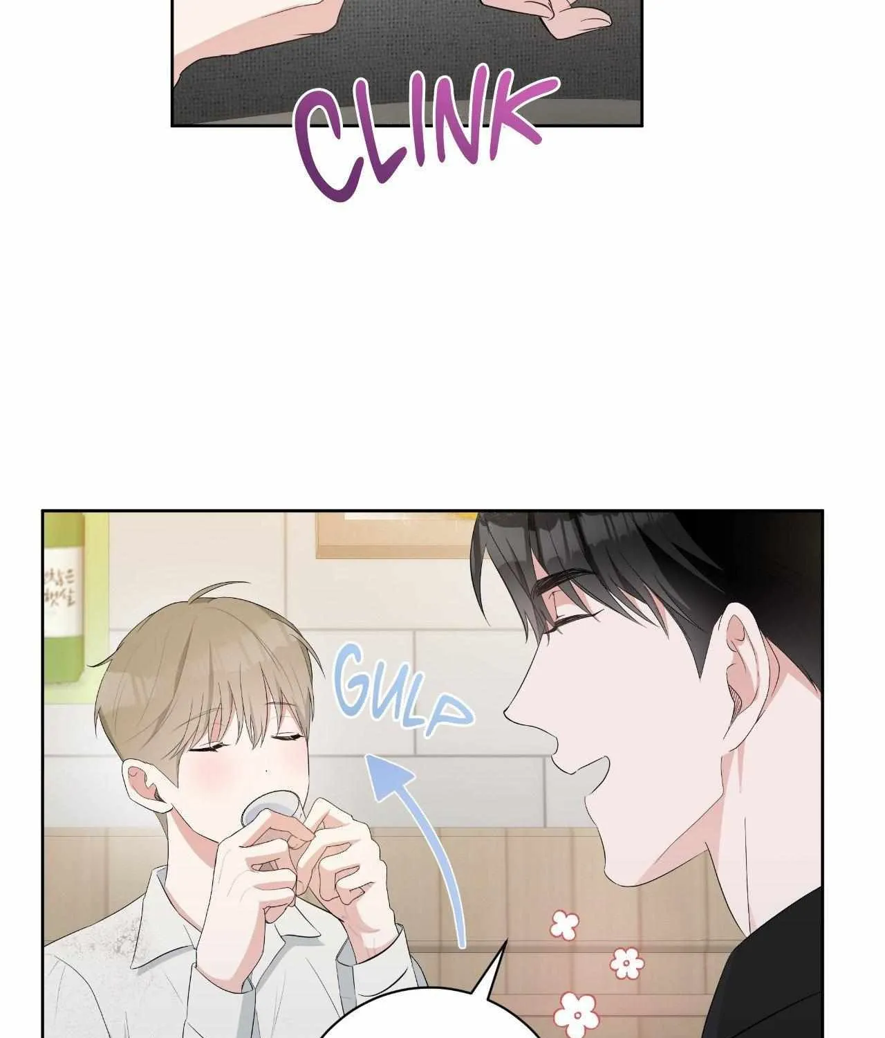 Read Devil (Yuwon) chapter 5 image 137 on Lezhin