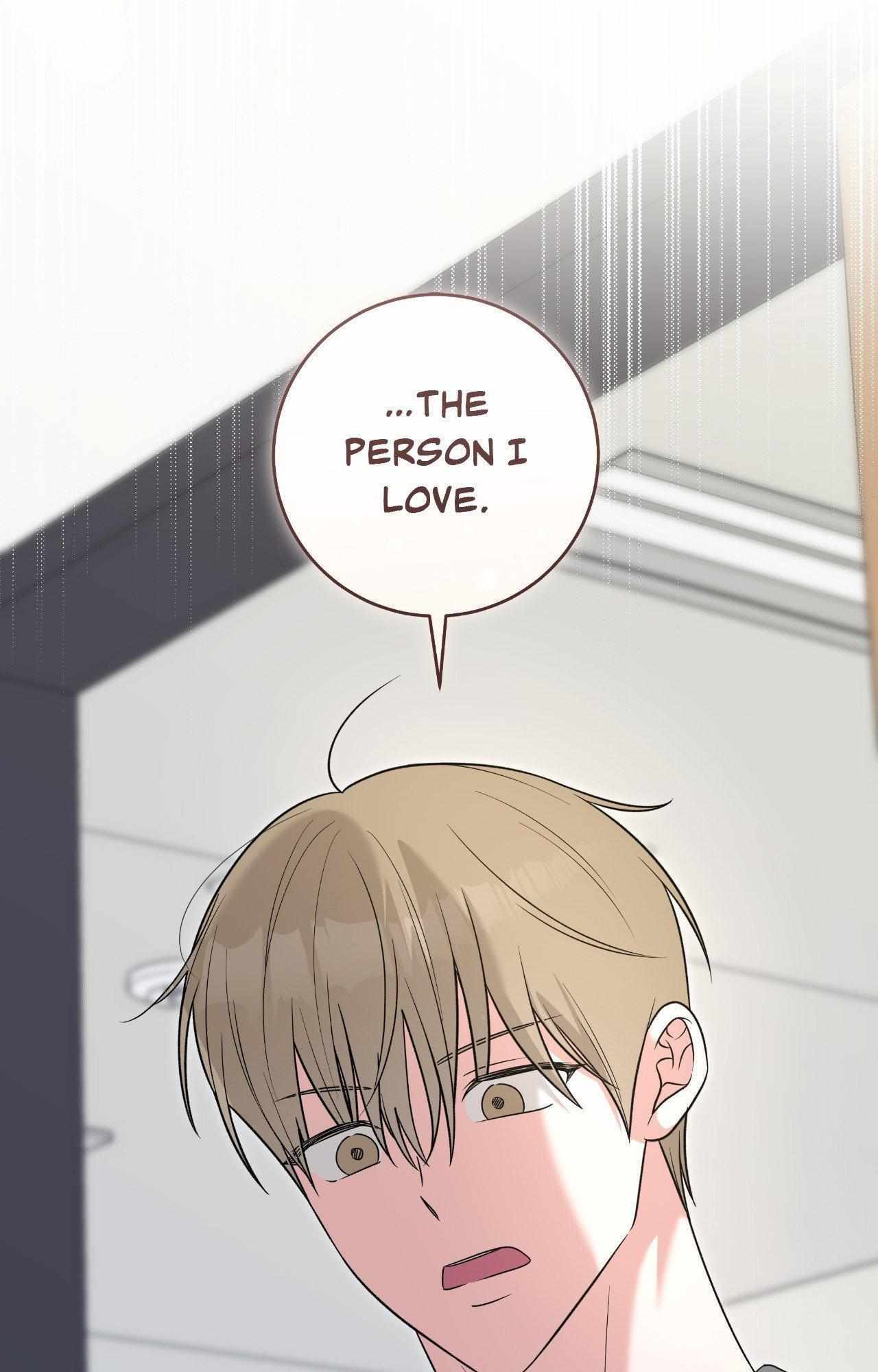 Read Devil (Yuwon) chapter 50 image 102 on Lezhin