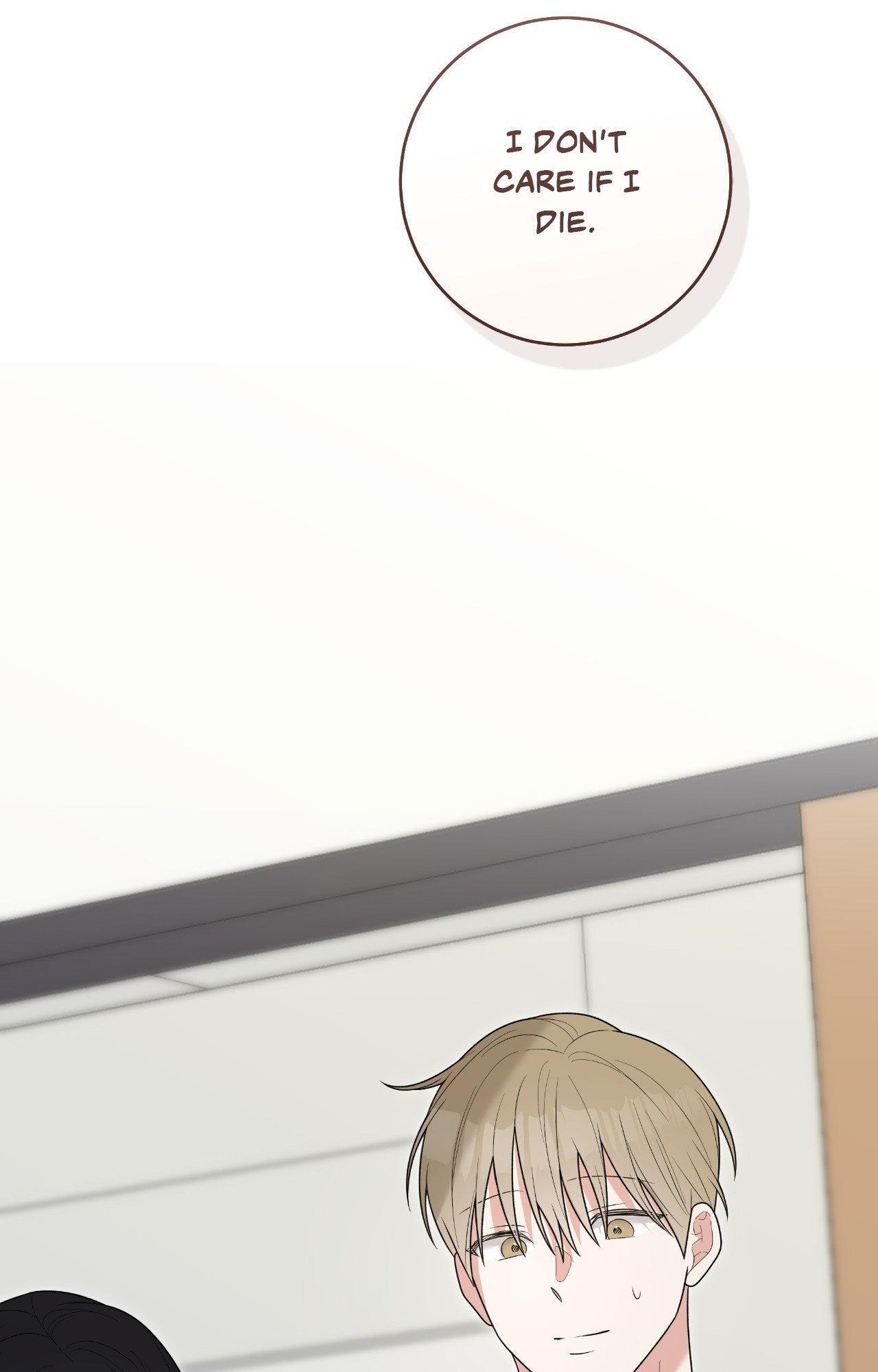 Read Devil (Yuwon) chapter 50 image 104 on Lezhin