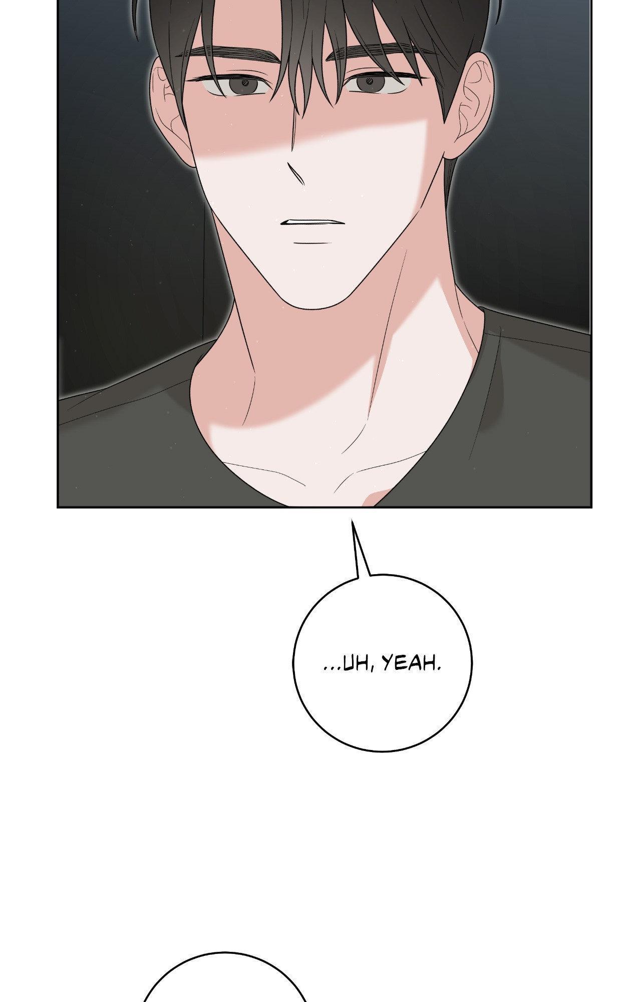 Read Devil (Yuwon) chapter 50 image 113 on Lezhin