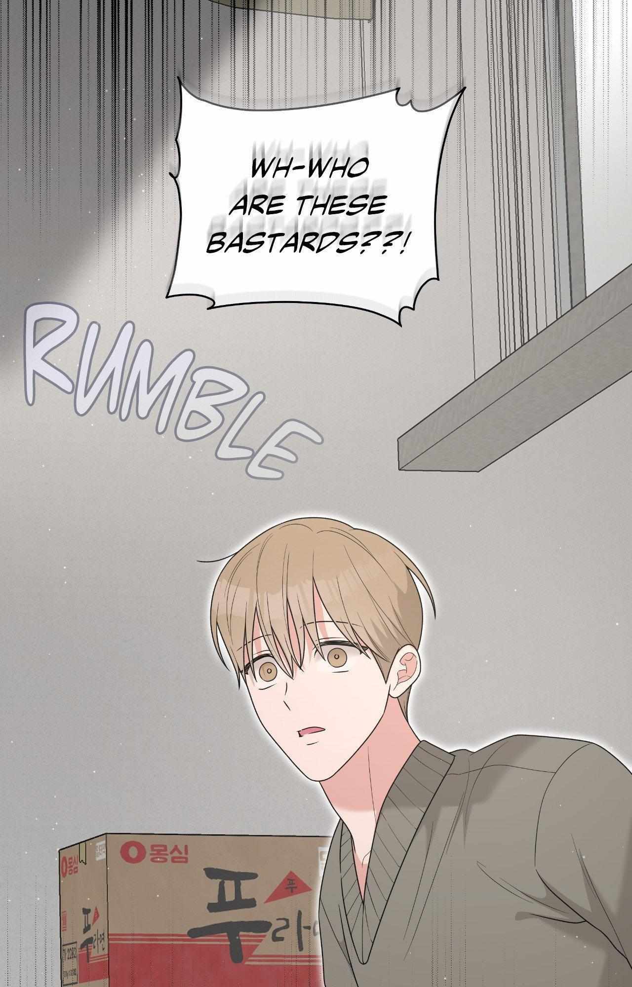 Read Devil (Yuwon) chapter 50 image 17 on Lezhin