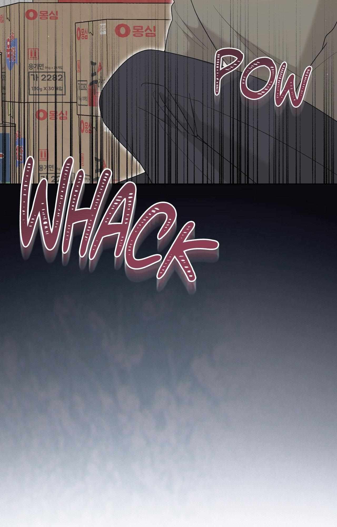 Read Devil (Yuwon) chapter 50 image 18 on Lezhin