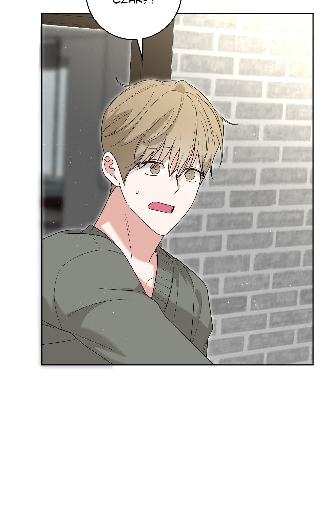 Read Devil (Yuwon) chapter 50 image 31 on Lezhin