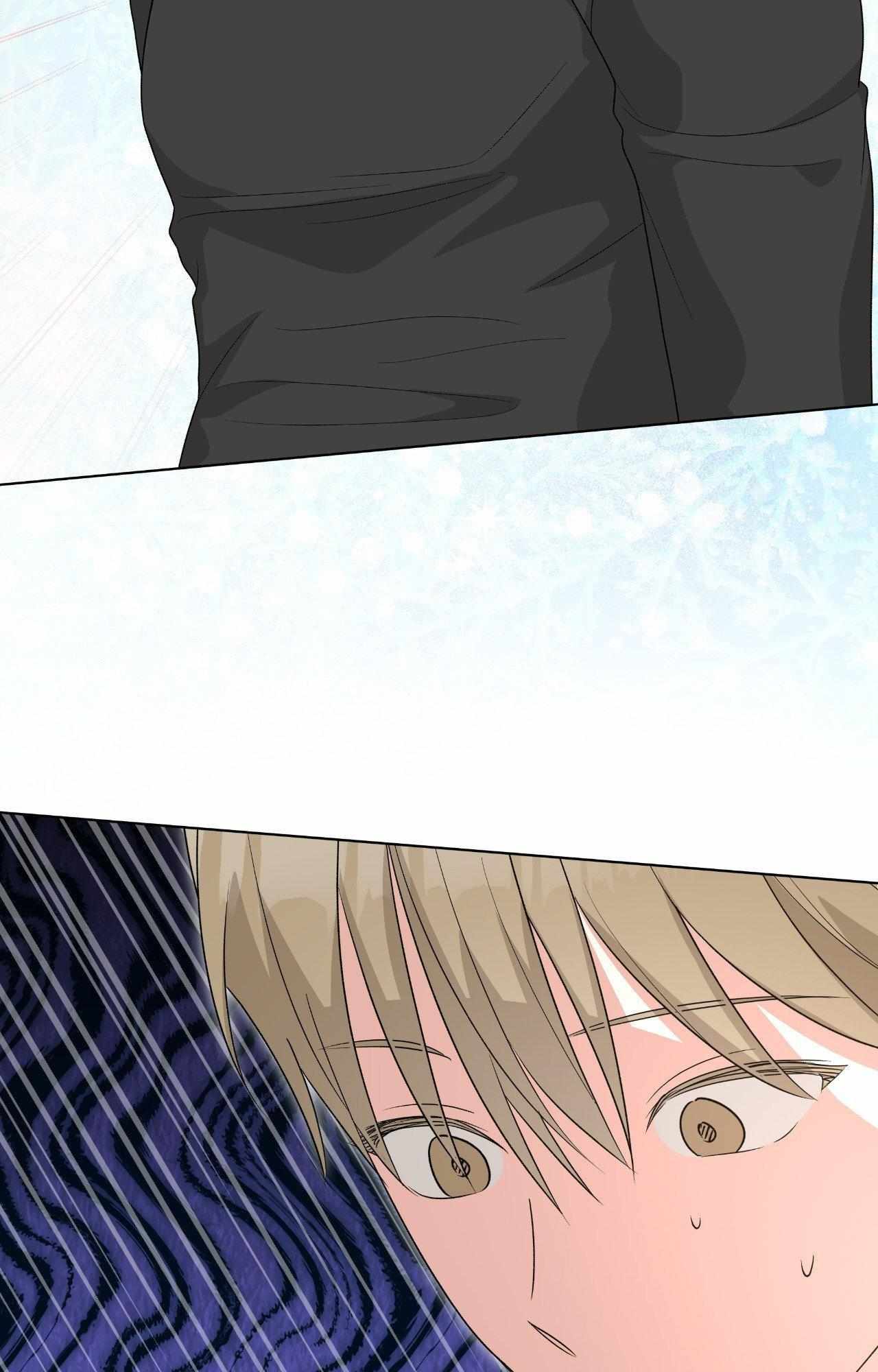 Read Devil (Yuwon) chapter 50 image 78 on Lezhin