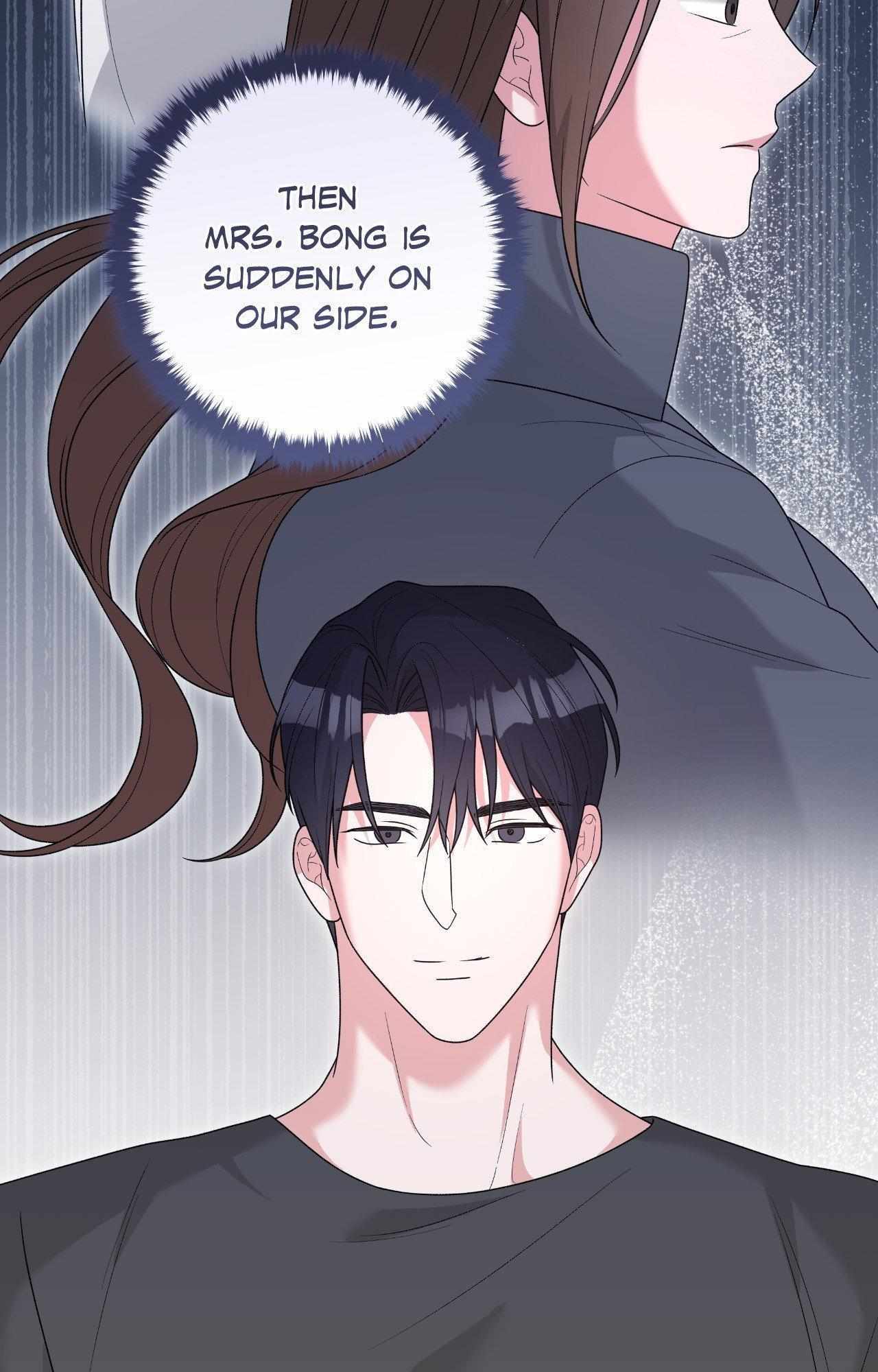 Read Devil (Yuwon) chapter 50 image 92 on Lezhin