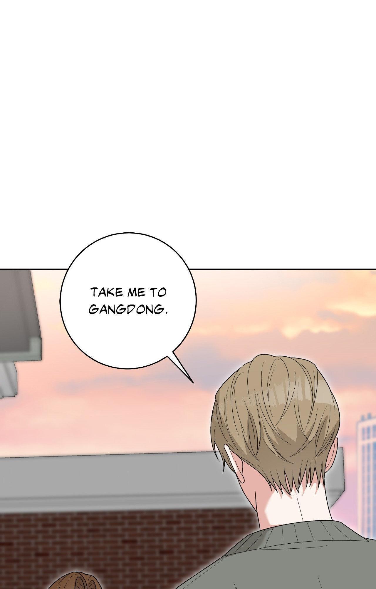 Read Devil (Yuwon) chapter 50 image 96 on Lezhin