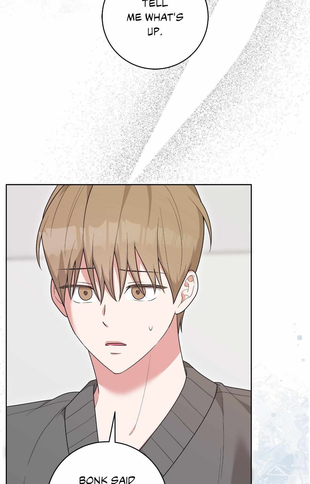 Read Devil (Yuwon) chapter 51 image 10 on Lezhin