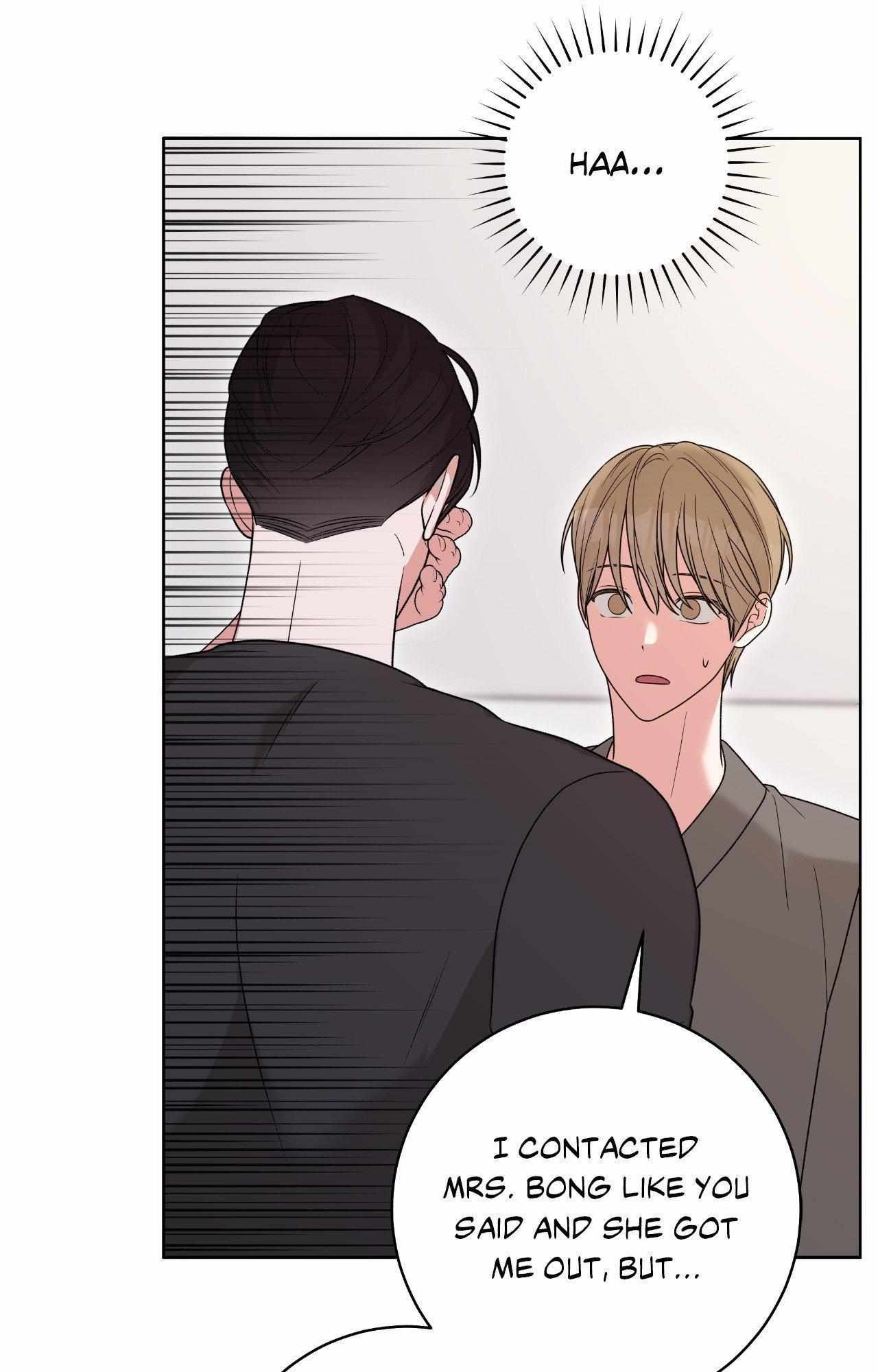 Read Devil (Yuwon) chapter 51 image 15 on Lezhin