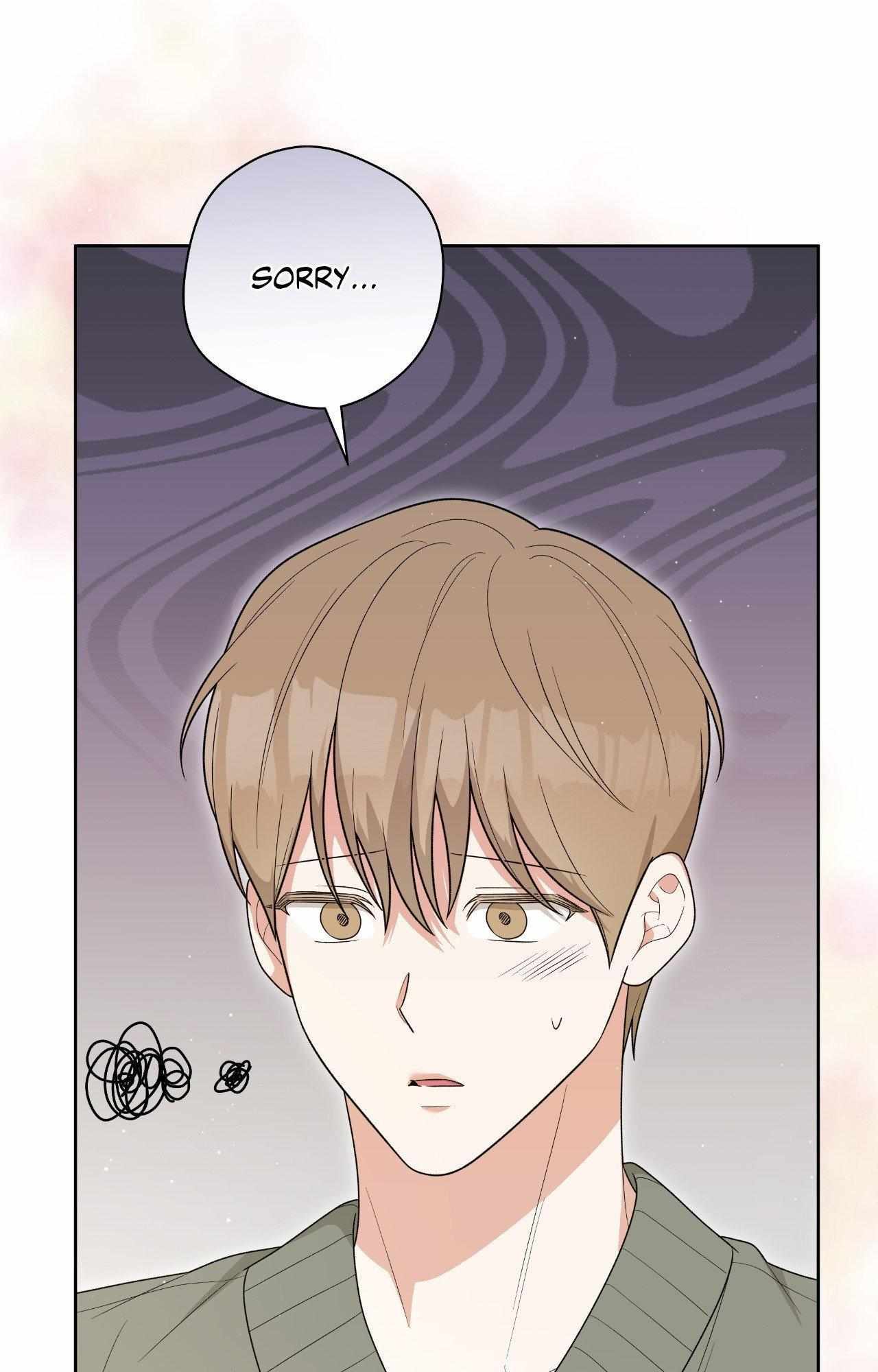 Read Devil (Yuwon) chapter 51 image 17 on Lezhin