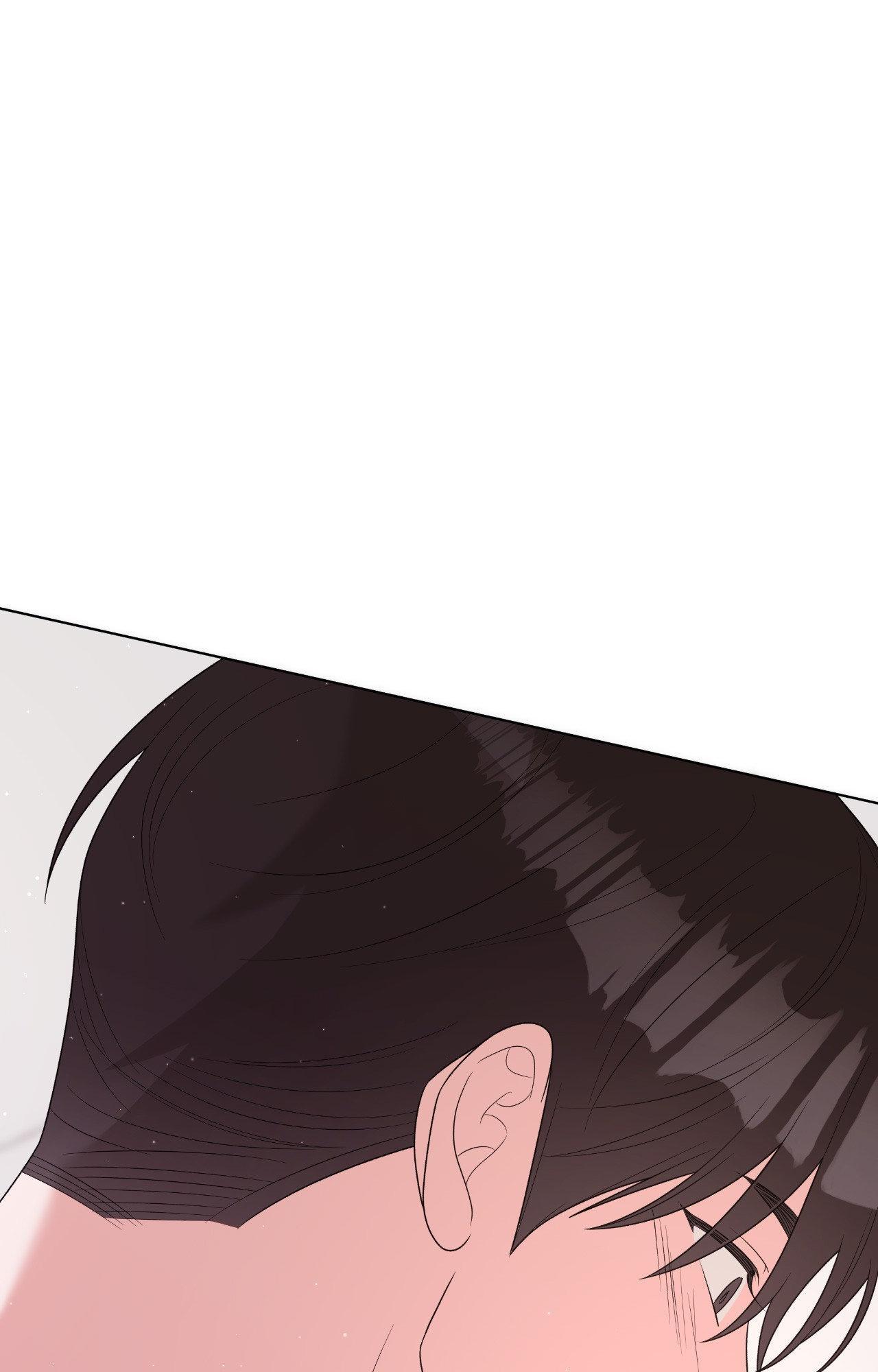 Read Devil (Yuwon) chapter 51 image 3 on Lezhin