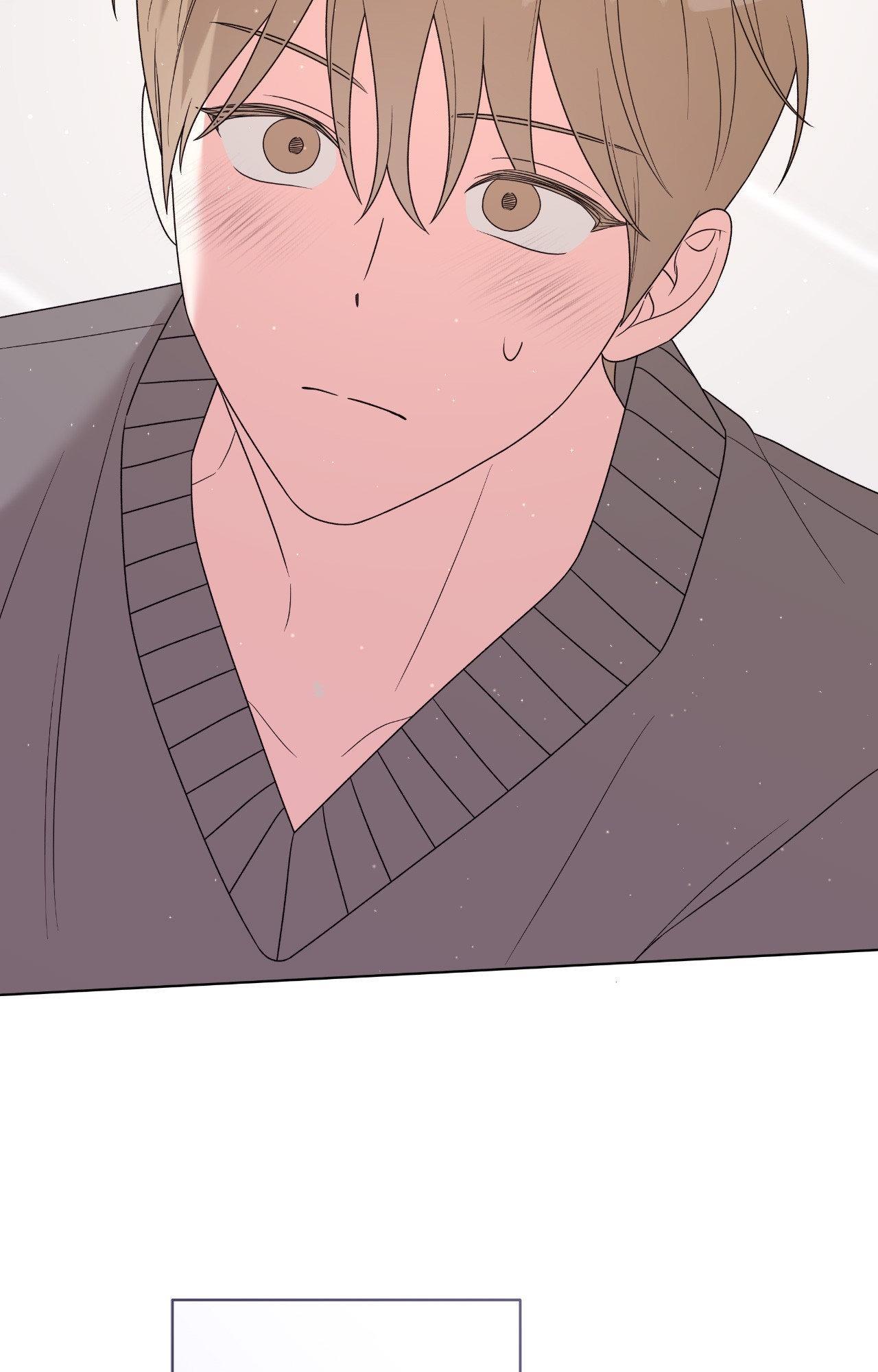 Read Devil (Yuwon) chapter 51 image 6 on Lezhin