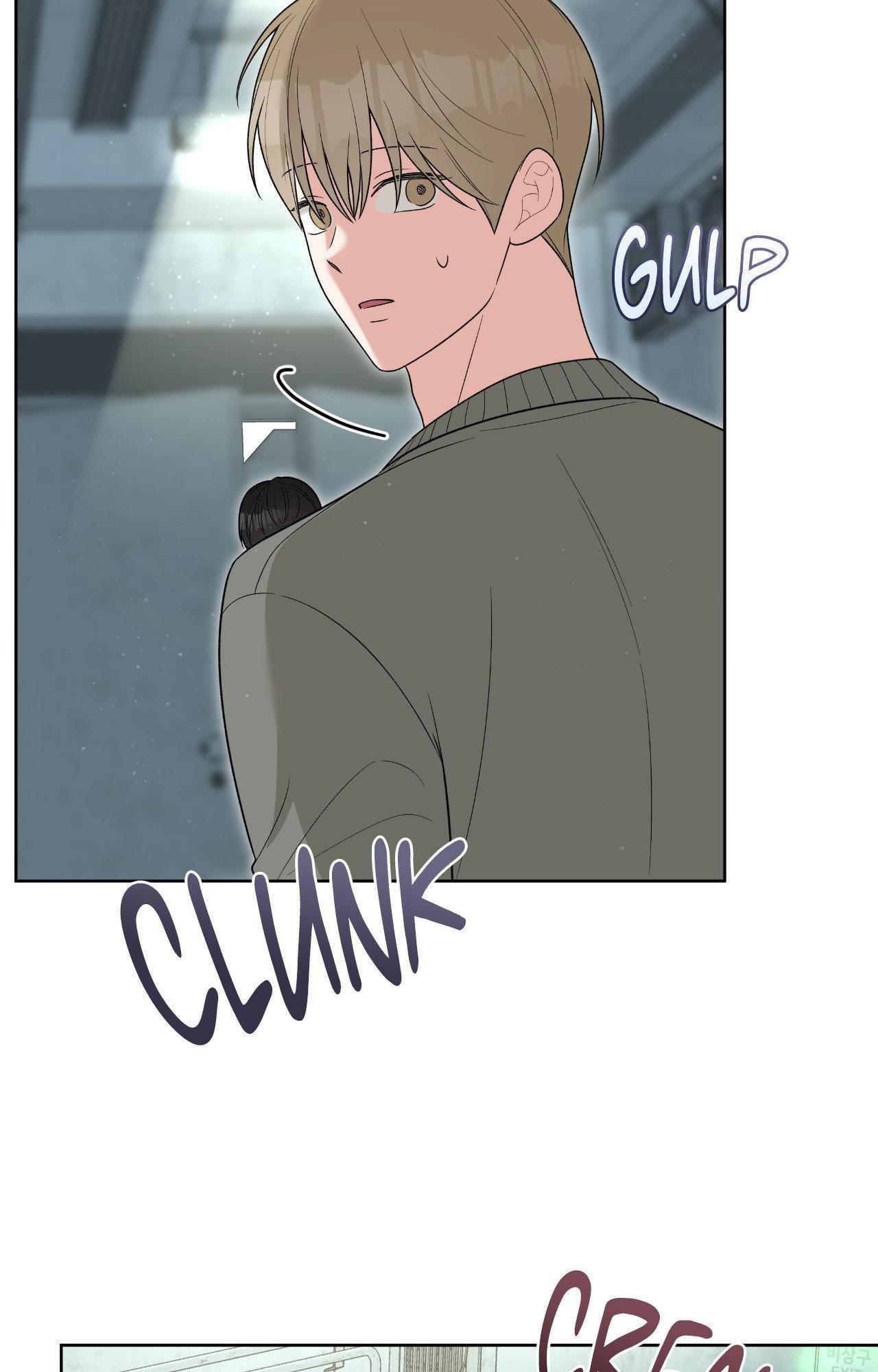 Read Devil (Yuwon) chapter 51 image 62 on Lezhin
