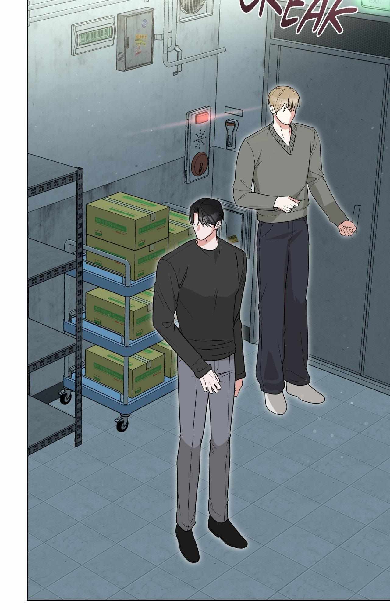 Read Devil (Yuwon) chapter 51 image 63 on Lezhin