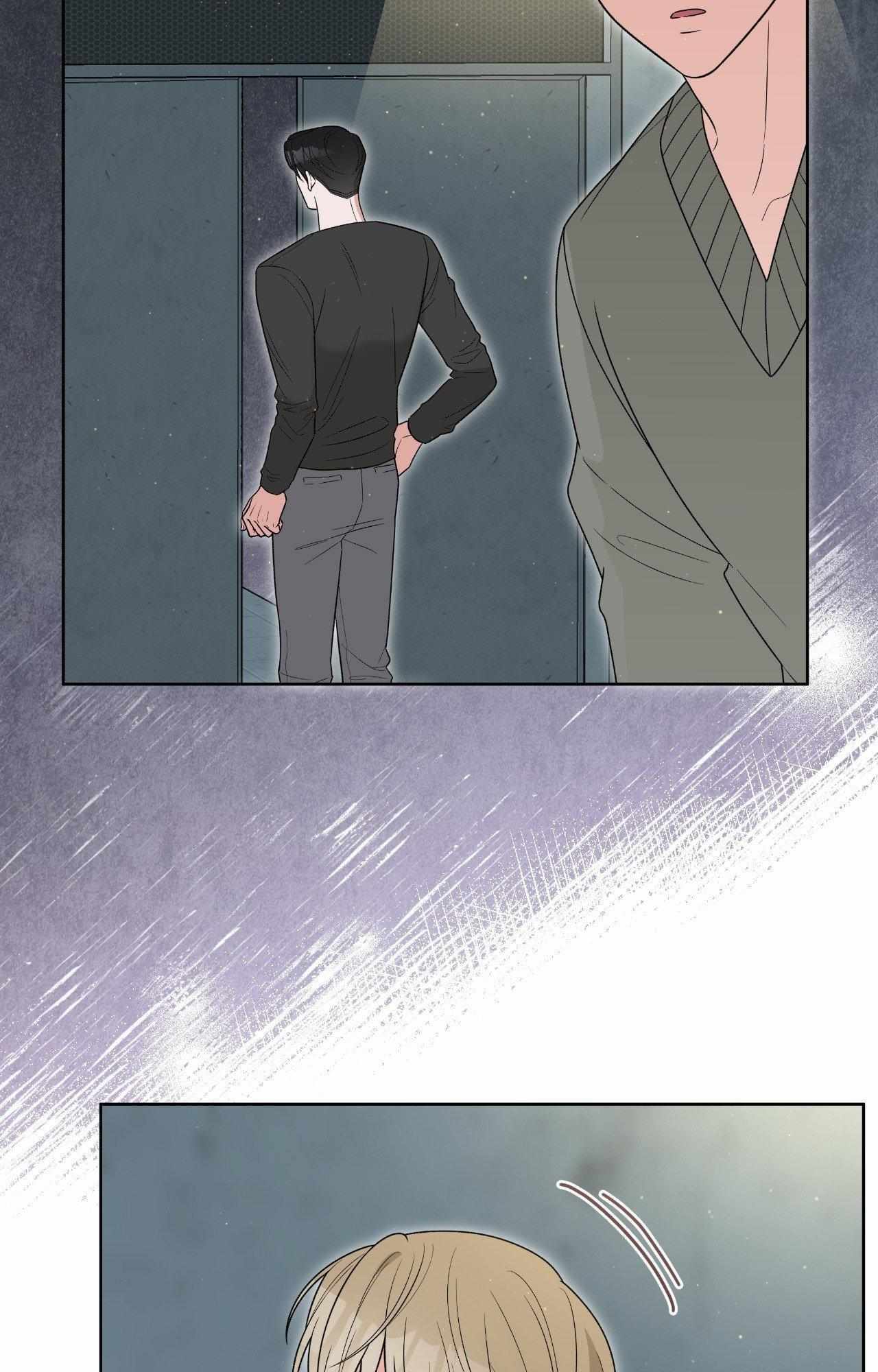 Read Devil (Yuwon) chapter 51 image 71 on Lezhin
