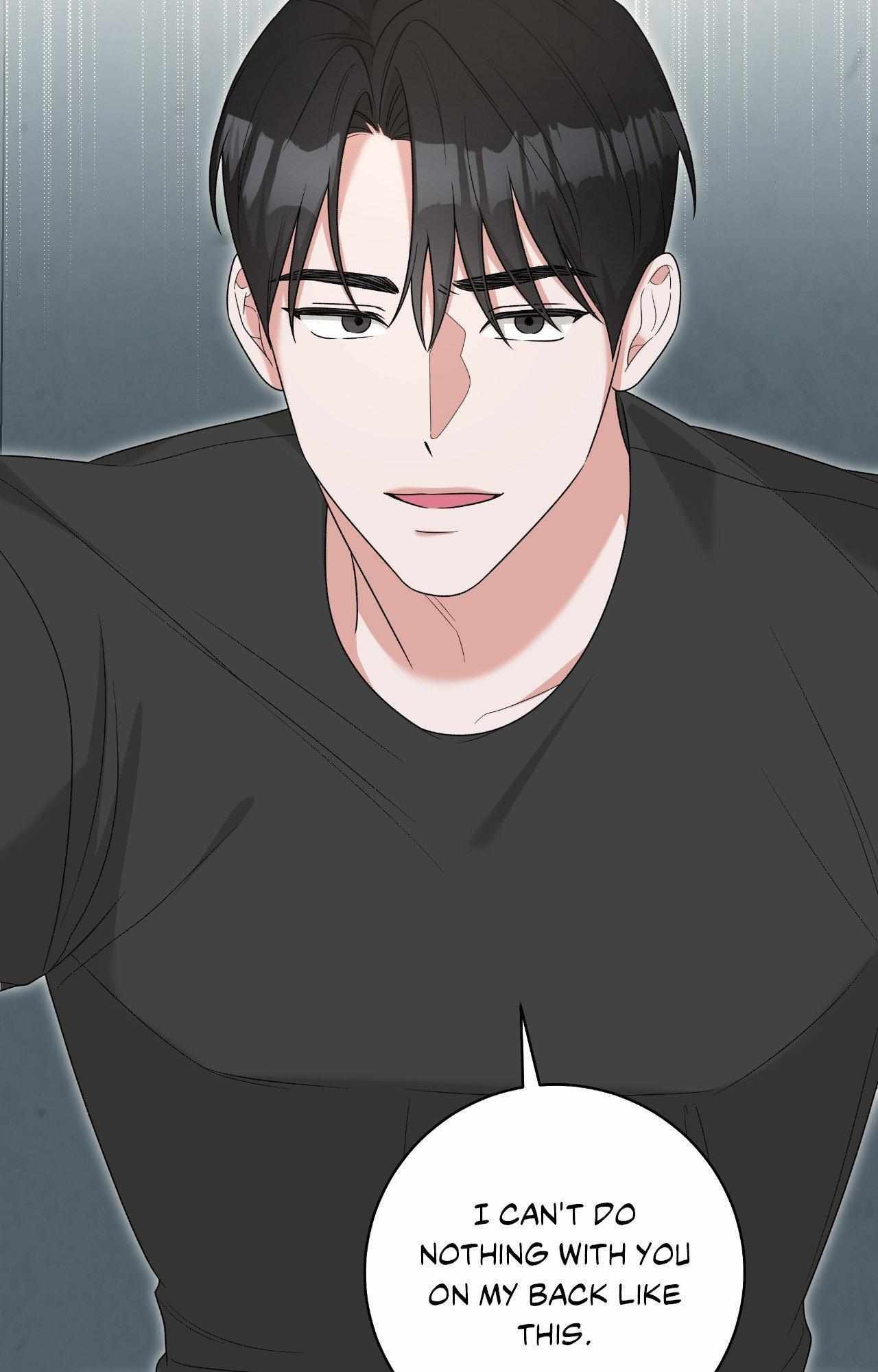 Read Devil (Yuwon) chapter 51 image 75 on Lezhin