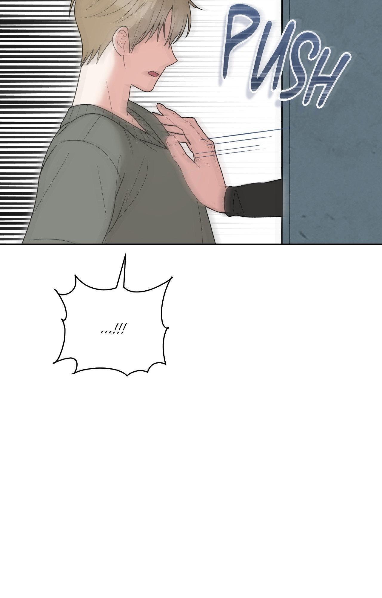 Read Devil (Yuwon) chapter 51 image 90 on Lezhin