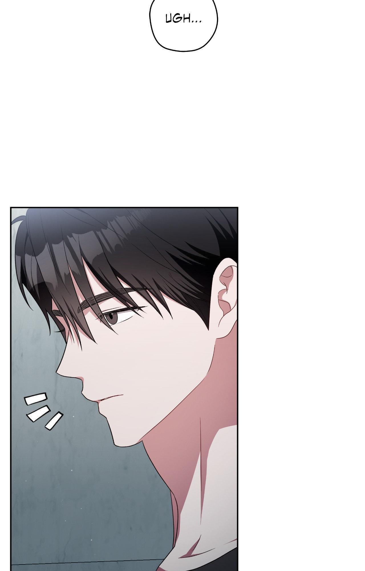 Read Devil (Yuwon) chapter 52 image 11 on Lezhin