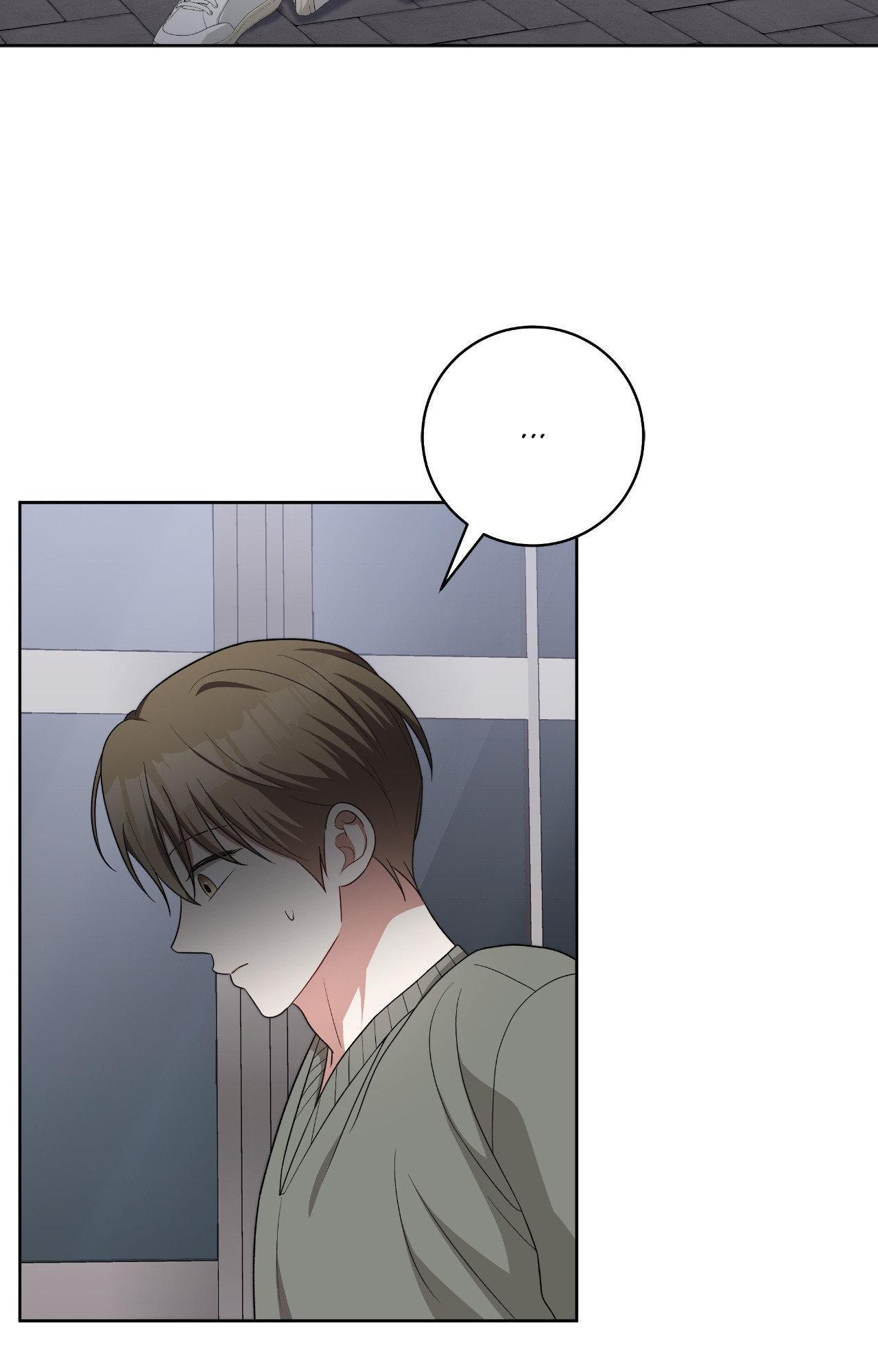 Read Devil (Yuwon) chapter 52 image 17 on Lezhin