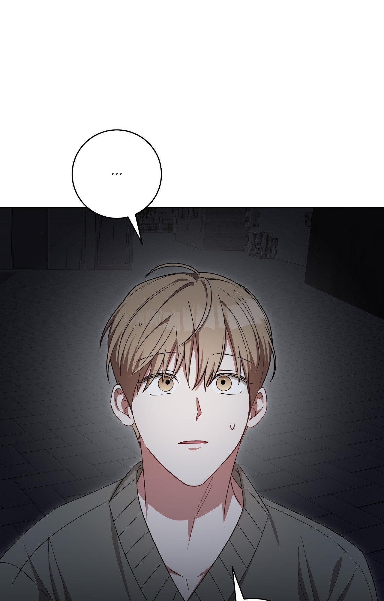 Read Devil (Yuwon) chapter 52 image 23 on Lezhin
