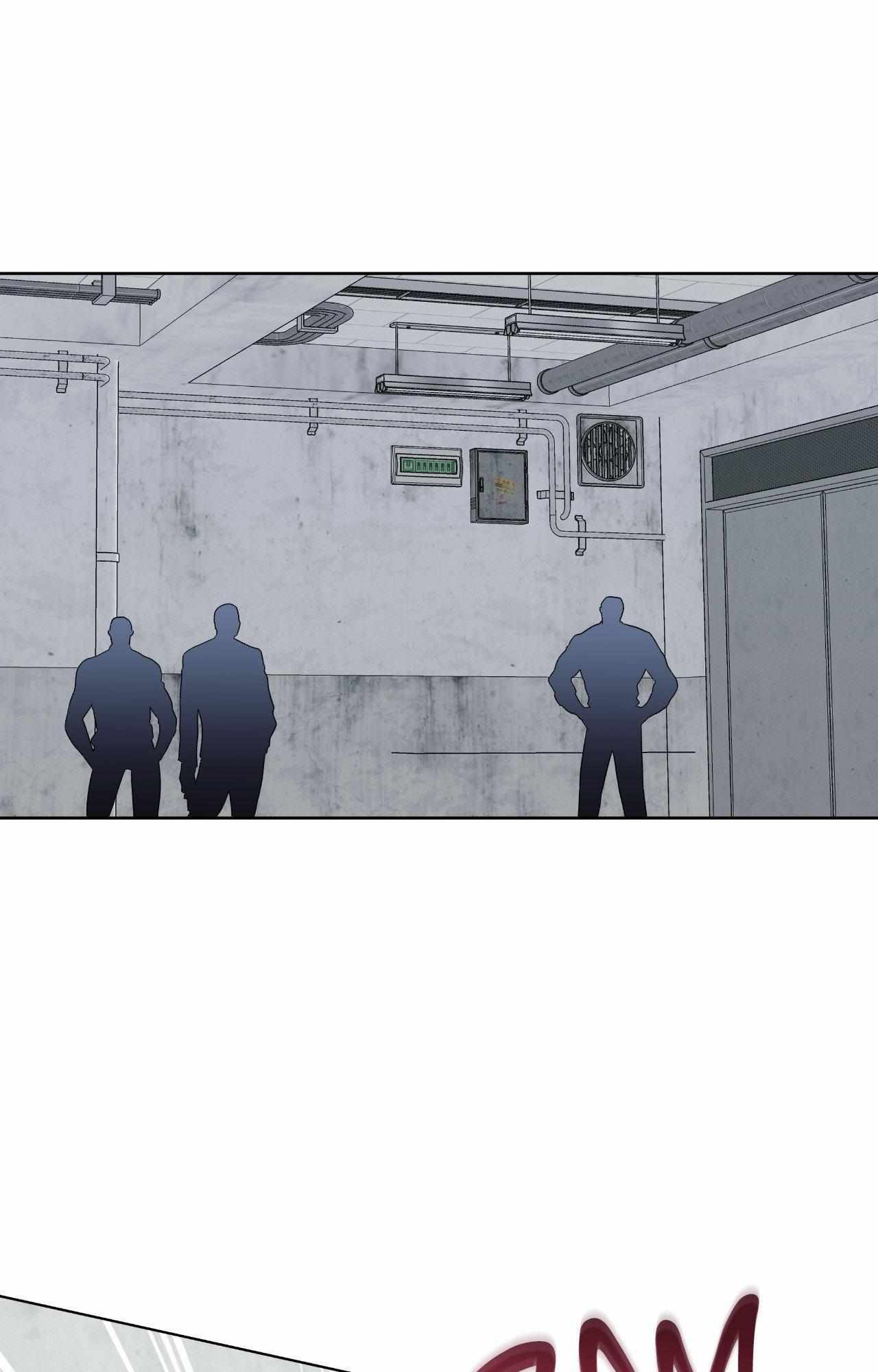 Read Devil (Yuwon) chapter 52 image 71 on Lezhin