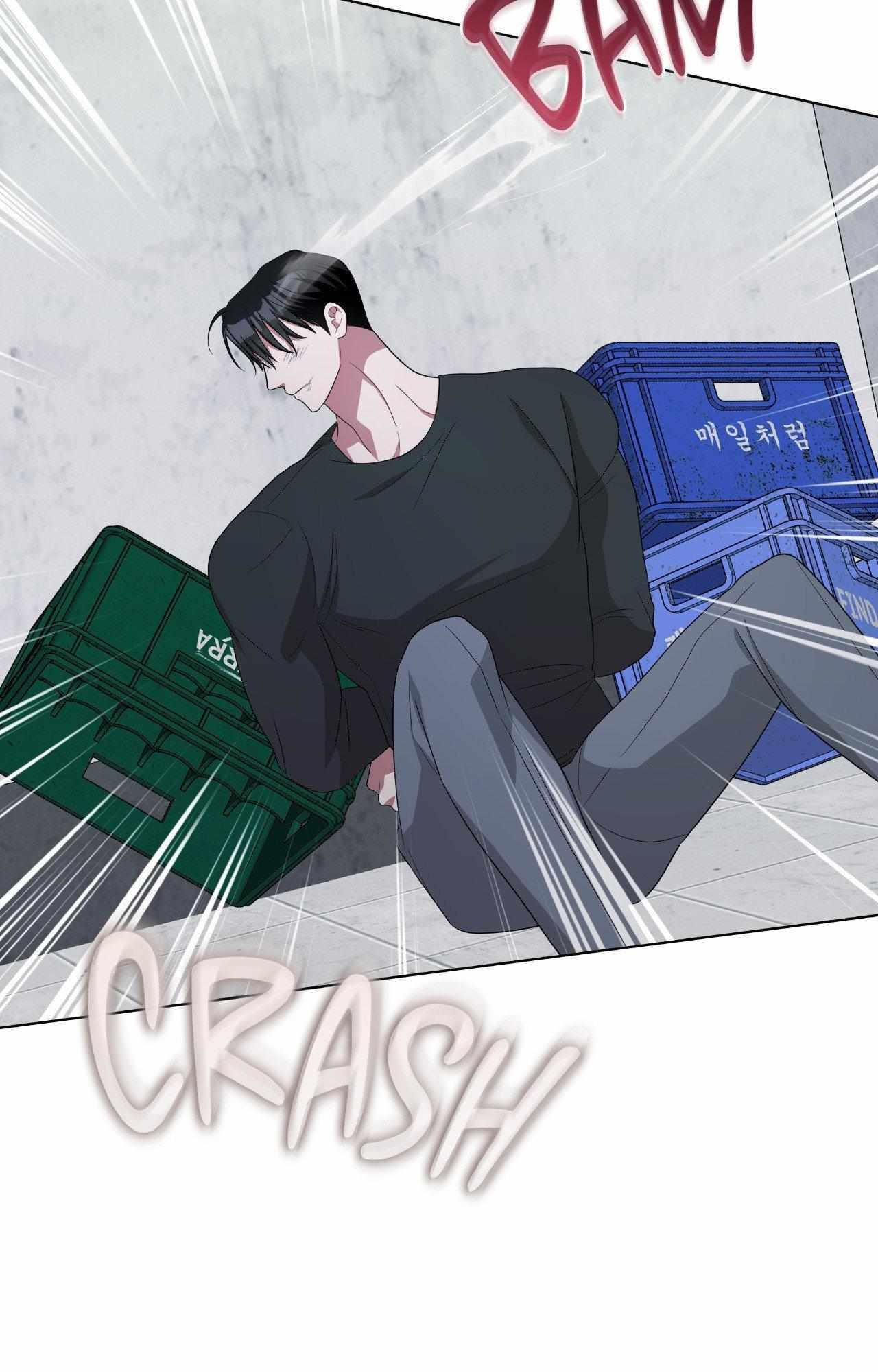 Read Devil (Yuwon) chapter 52 image 72 on Lezhin