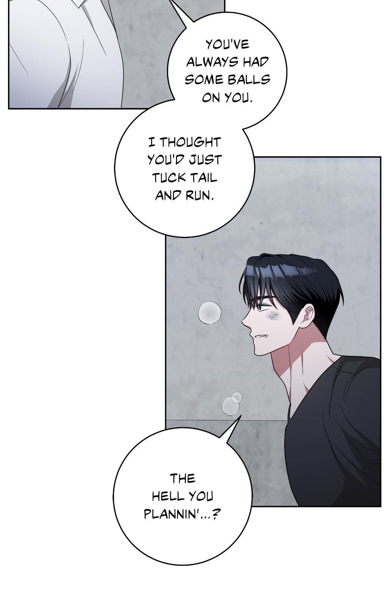 Read Devil (Yuwon) chapter 52 image 77 on Lezhin