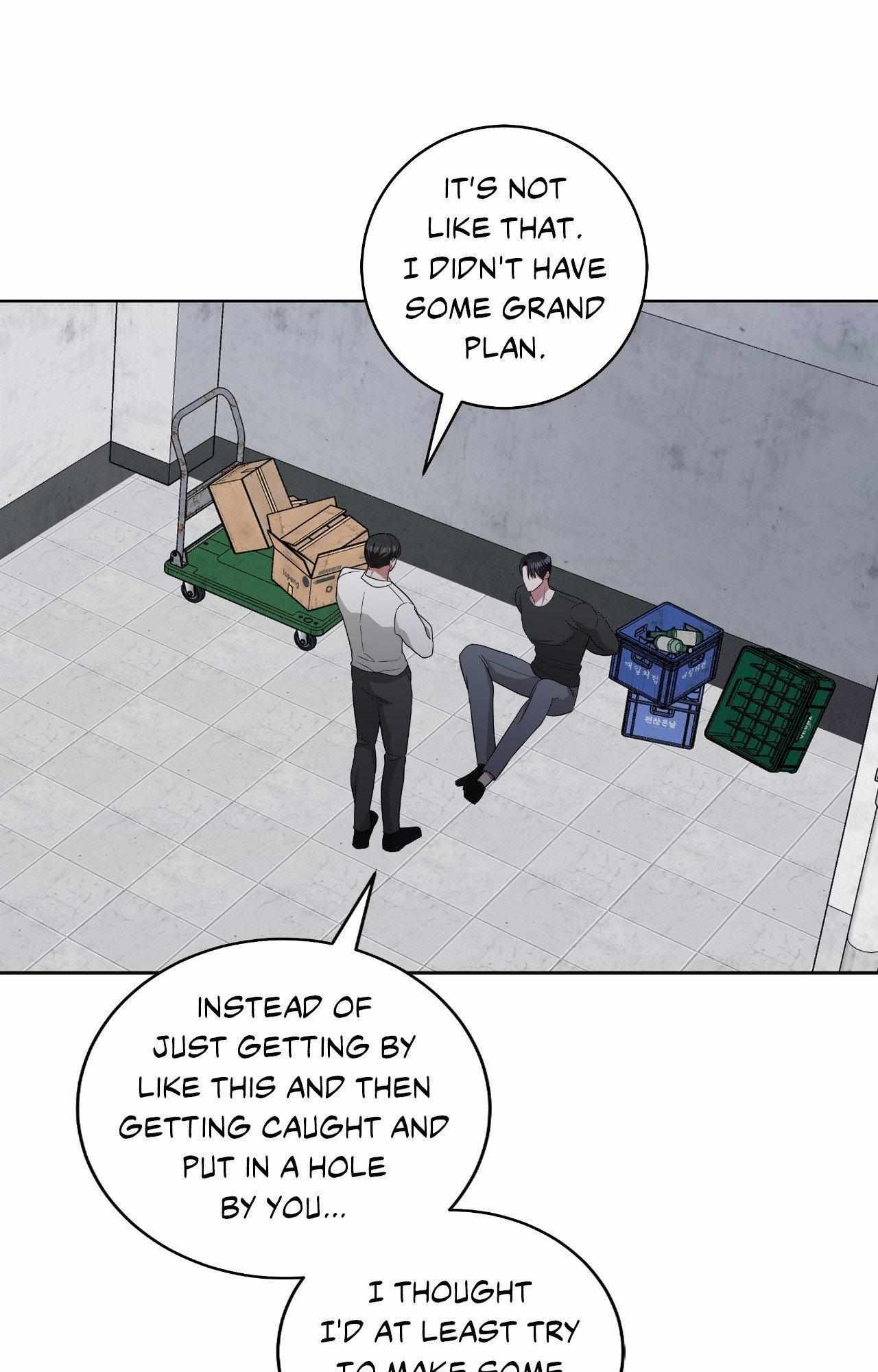 Read Devil (Yuwon) chapter 52 image 78 on Lezhin