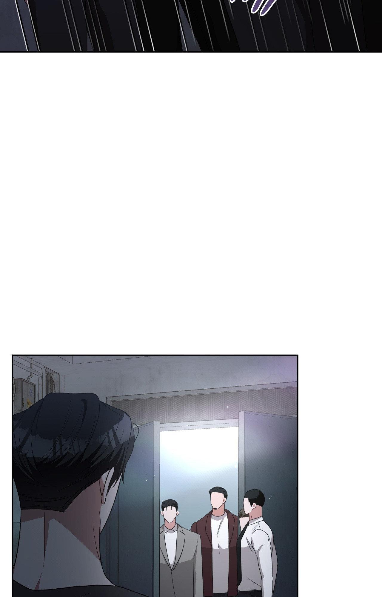 Read Devil (Yuwon) chapter 52 image 83 on Lezhin