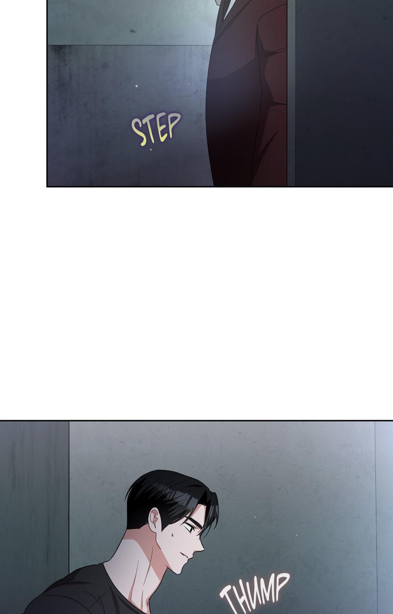 Read Devil (Yuwon) chapter 52 image 85 on Lezhin