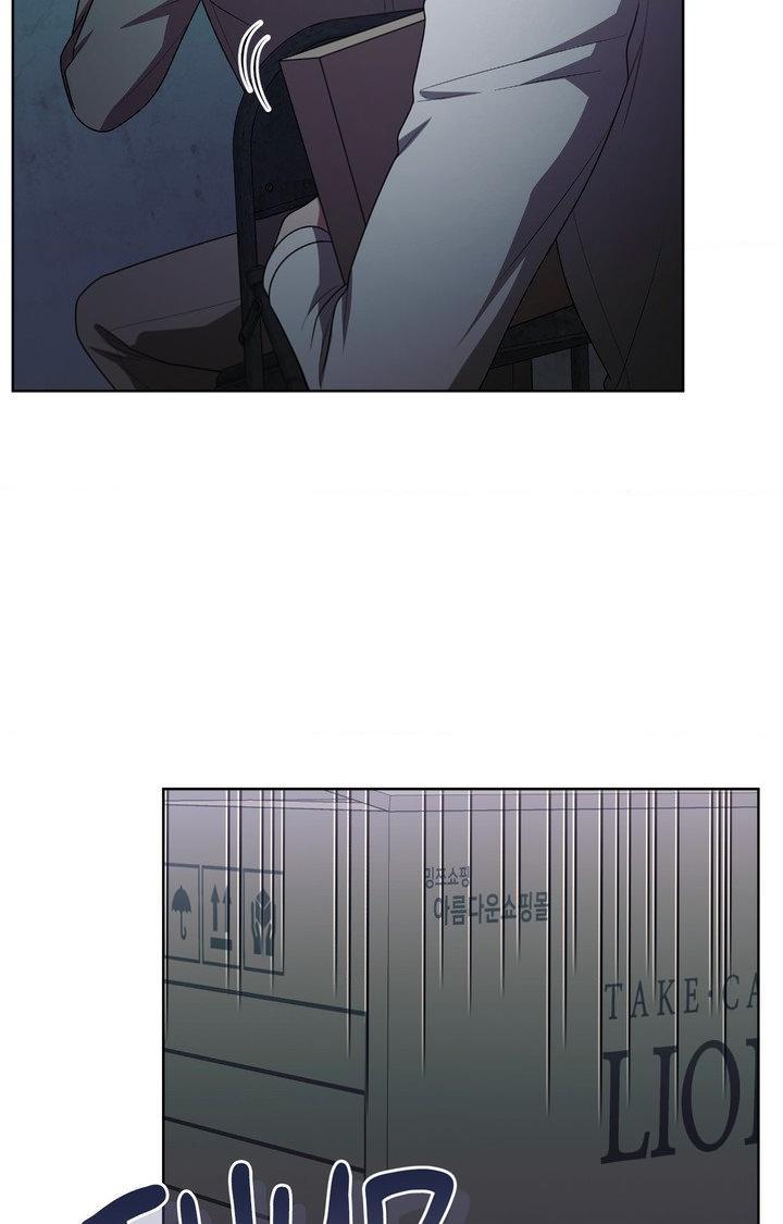 Read Devil (Yuwon) chapter 53 image 18 on Lezhin
