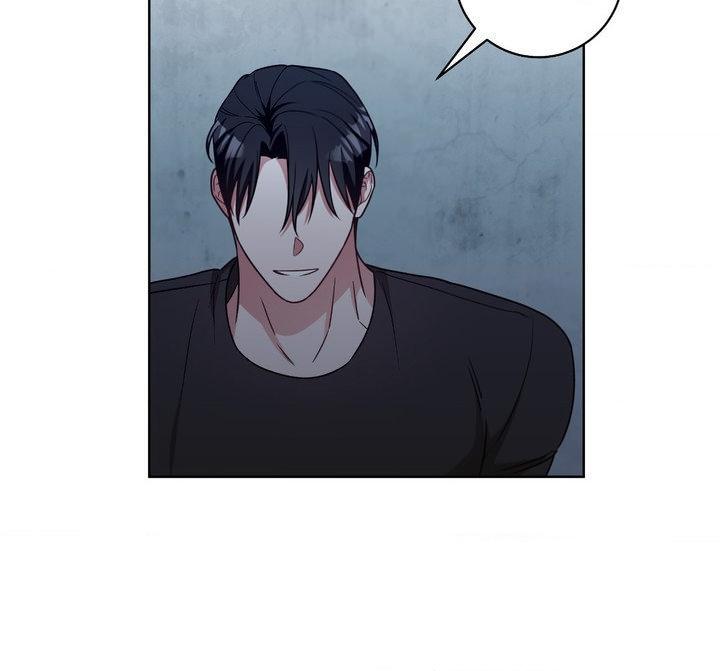 Read Devil (Yuwon) chapter 53 image 58 on Lezhin