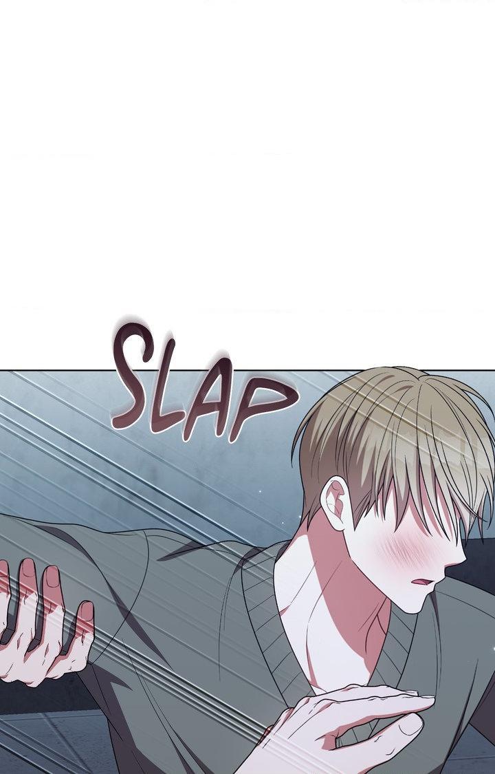 Read Devil (Yuwon) chapter 53 image 75 on Lezhin