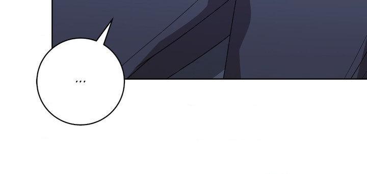Read Devil (Yuwon) chapter 53 image 81 on Lezhin