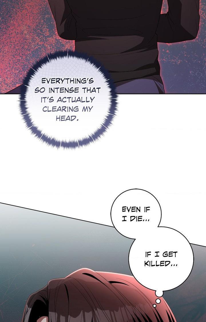 Read Devil (Yuwon) chapter 53 image 83 on Lezhin