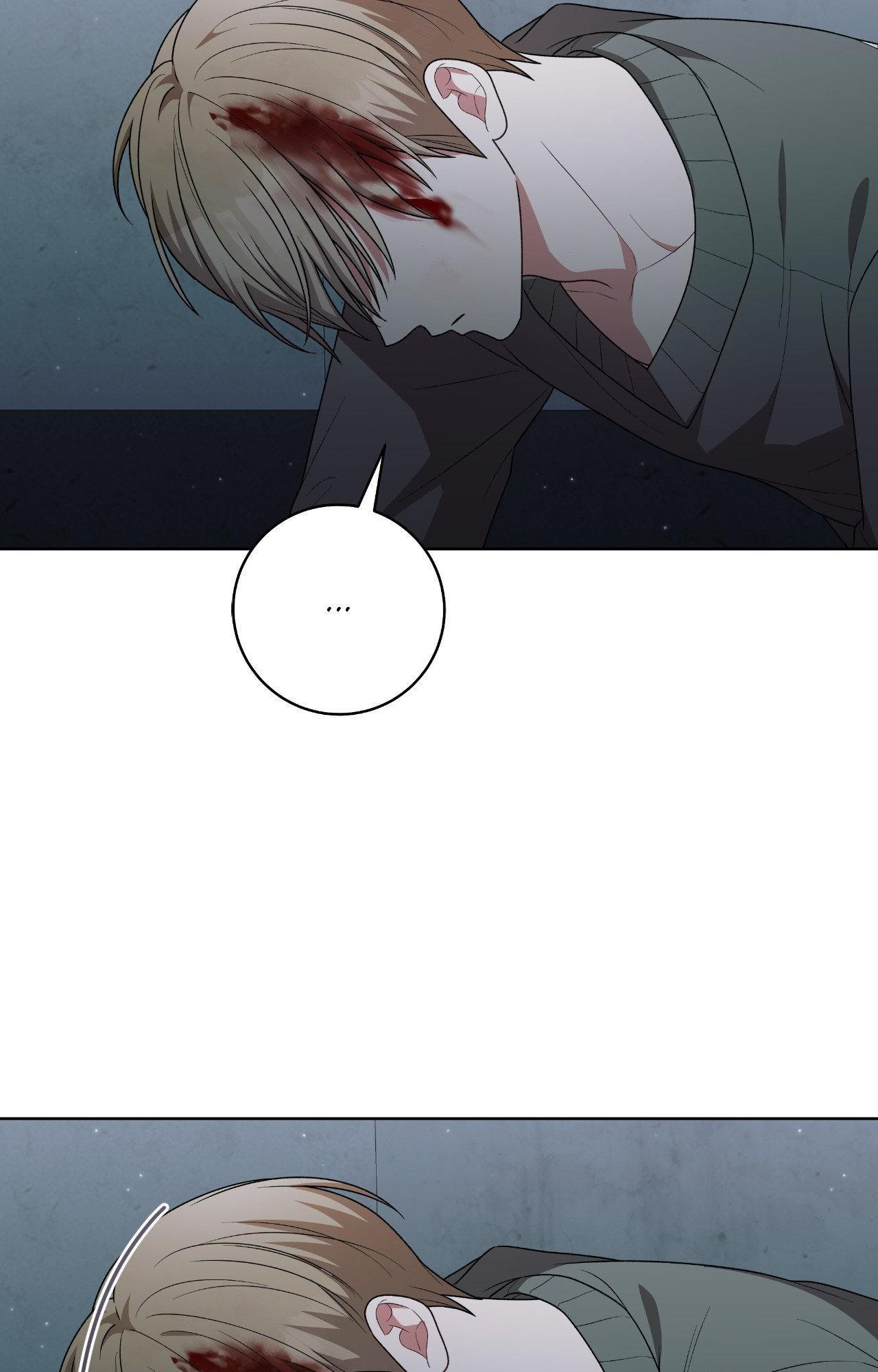 Read Devil (Yuwon) chapter 54 image 11 on Lezhin