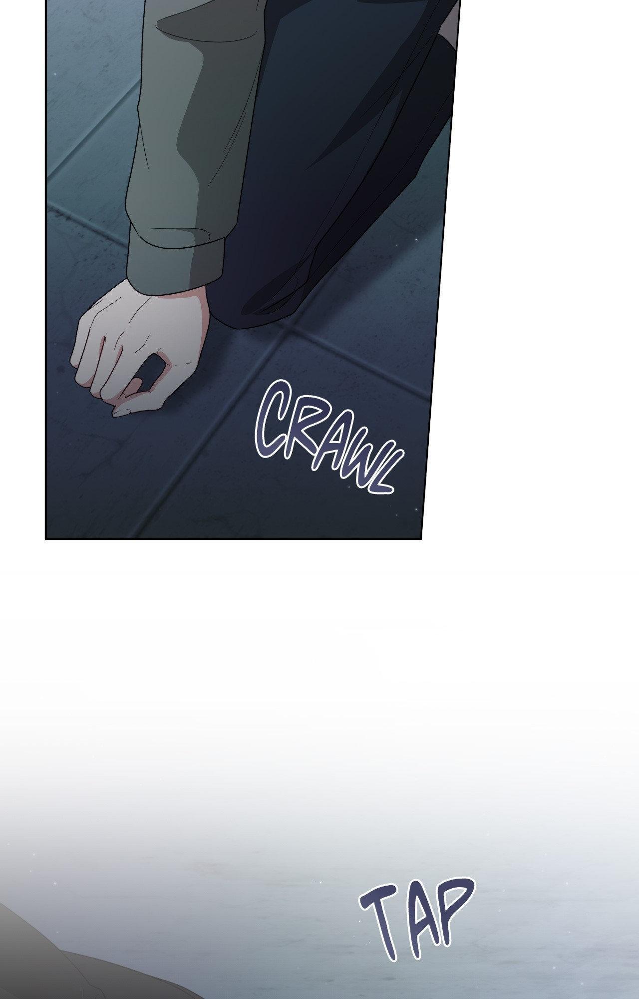 Read Devil (Yuwon) chapter 54 image 13 on Lezhin