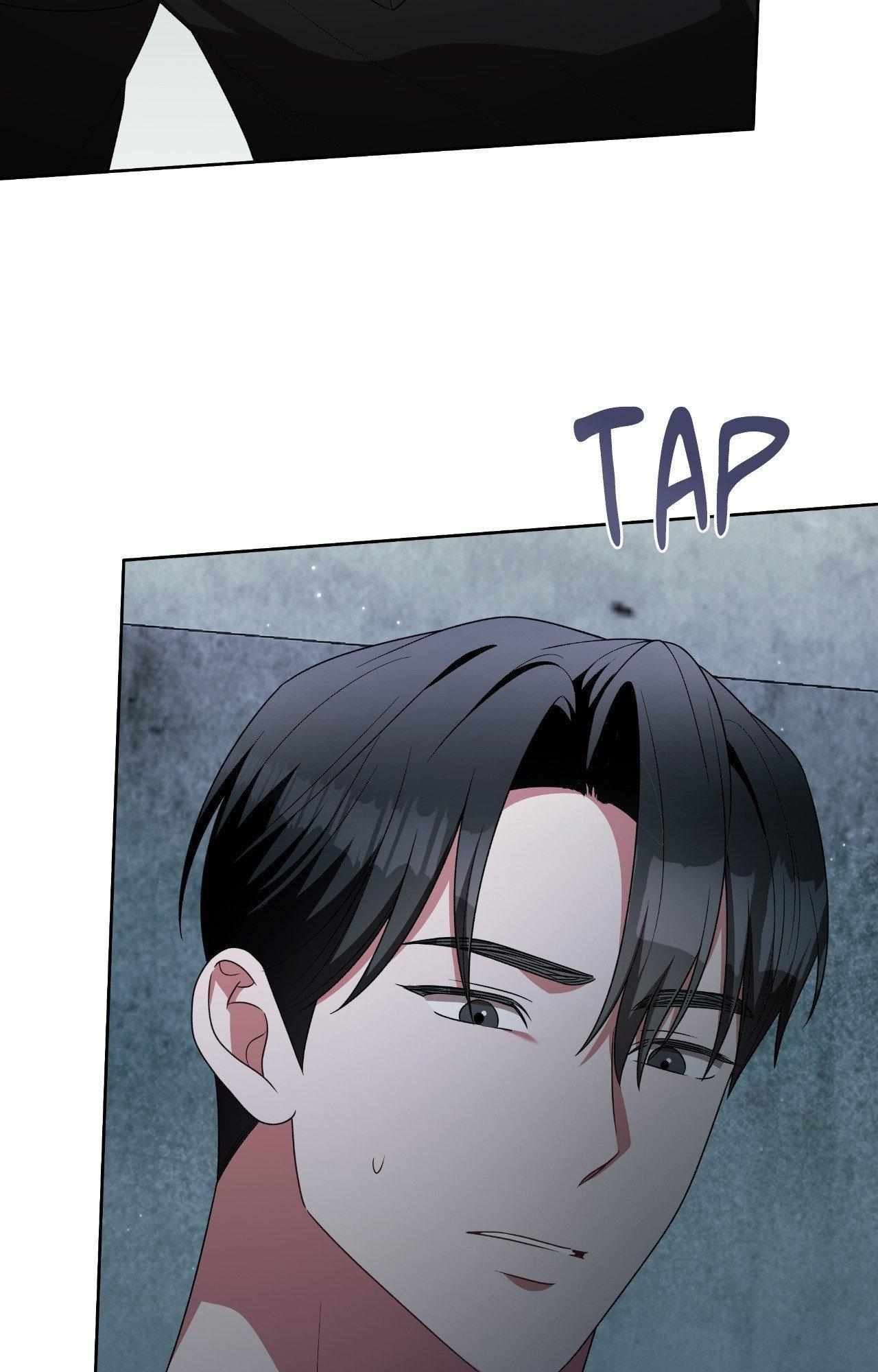 Read Devil (Yuwon) chapter 54 image 18 on Lezhin