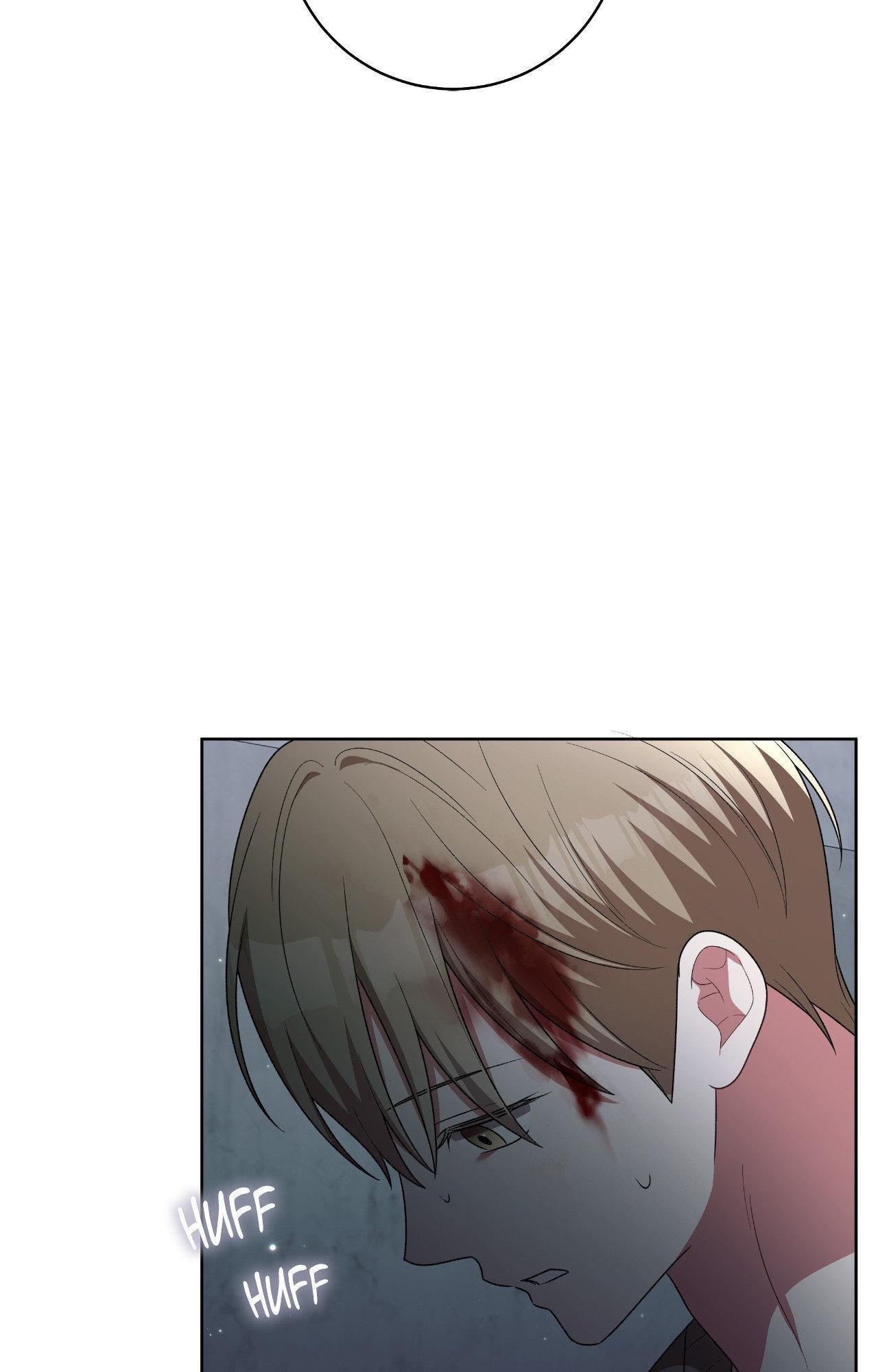 Read Devil (Yuwon) chapter 54 image 22 on Lezhin