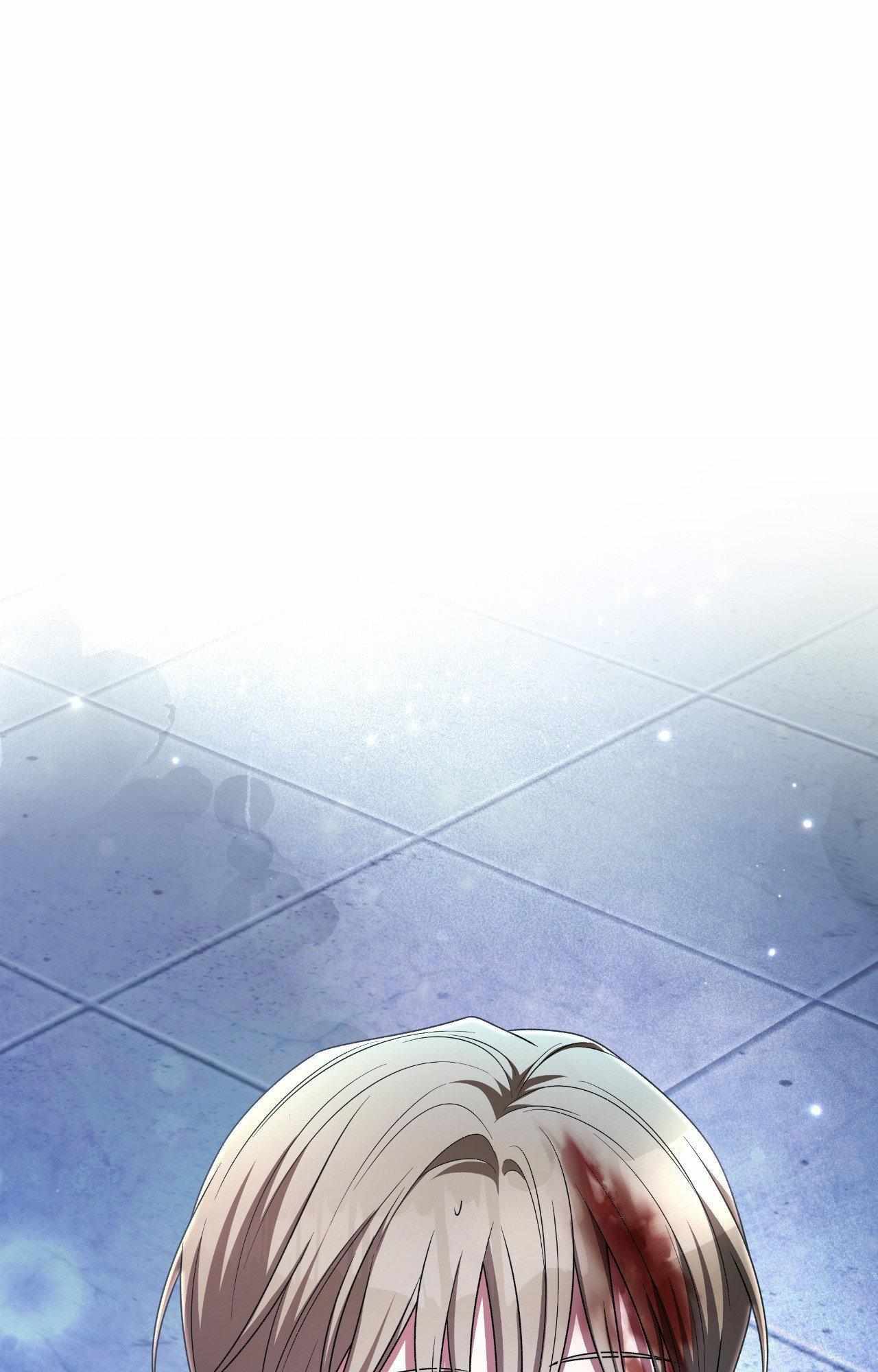Read Devil (Yuwon) chapter 54 image 3 on Lezhin