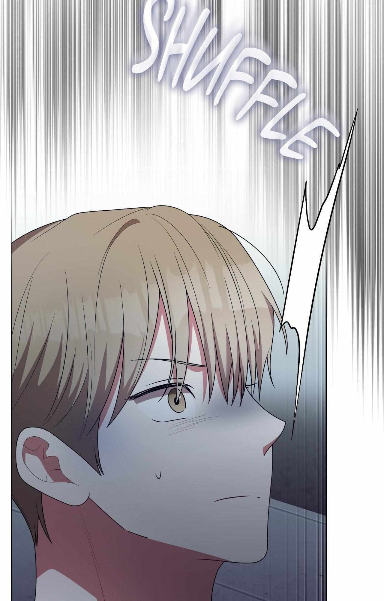 Read Devil (Yuwon) chapter 54 image 50 on Lezhin