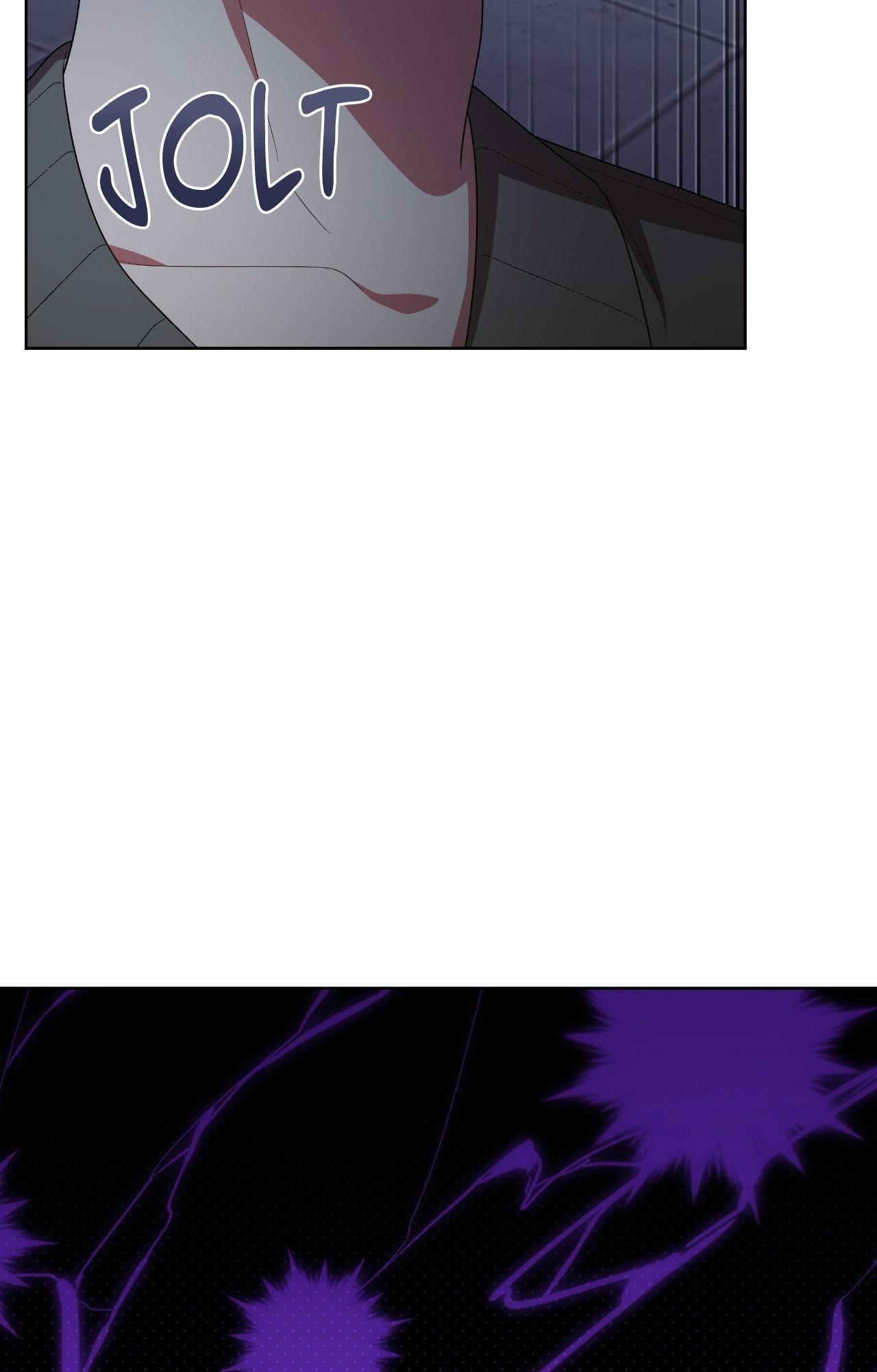 Read Devil (Yuwon) chapter 54 image 51 on Lezhin
