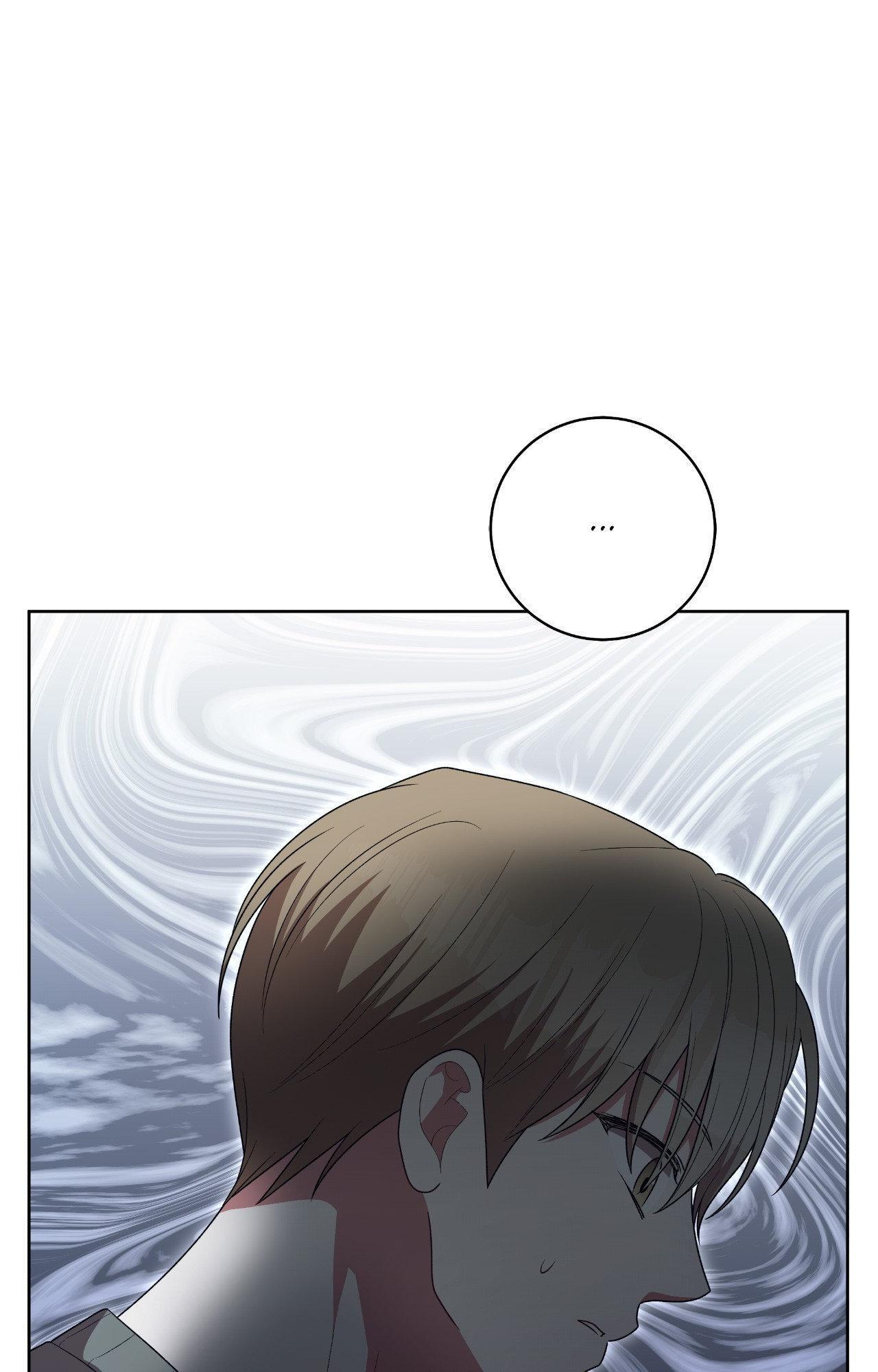 Read Devil (Yuwon) chapter 54 image 53 on Lezhin
