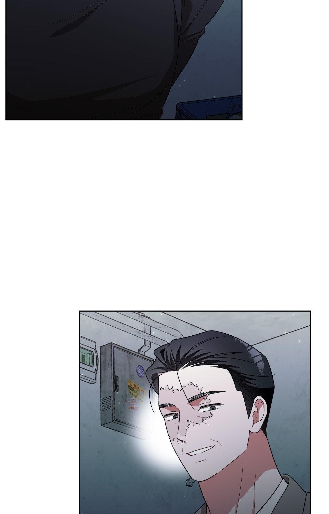 Read Devil (Yuwon) chapter 54 image 9 on Lezhin